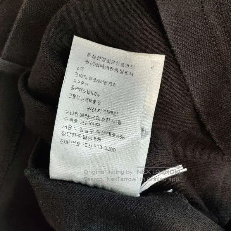 Dior Dior Black short sleeves Size US M / EU 48-50 / 2 - 7 Thumbnail