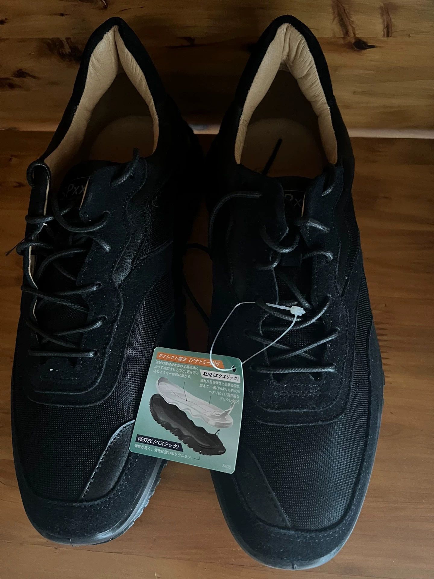 Moonstar MOONSTAR SPxx SX78C01 Black New w/Tags EU43 Made in Japan Size US 10 / EU 43 - 3 Thumbnail