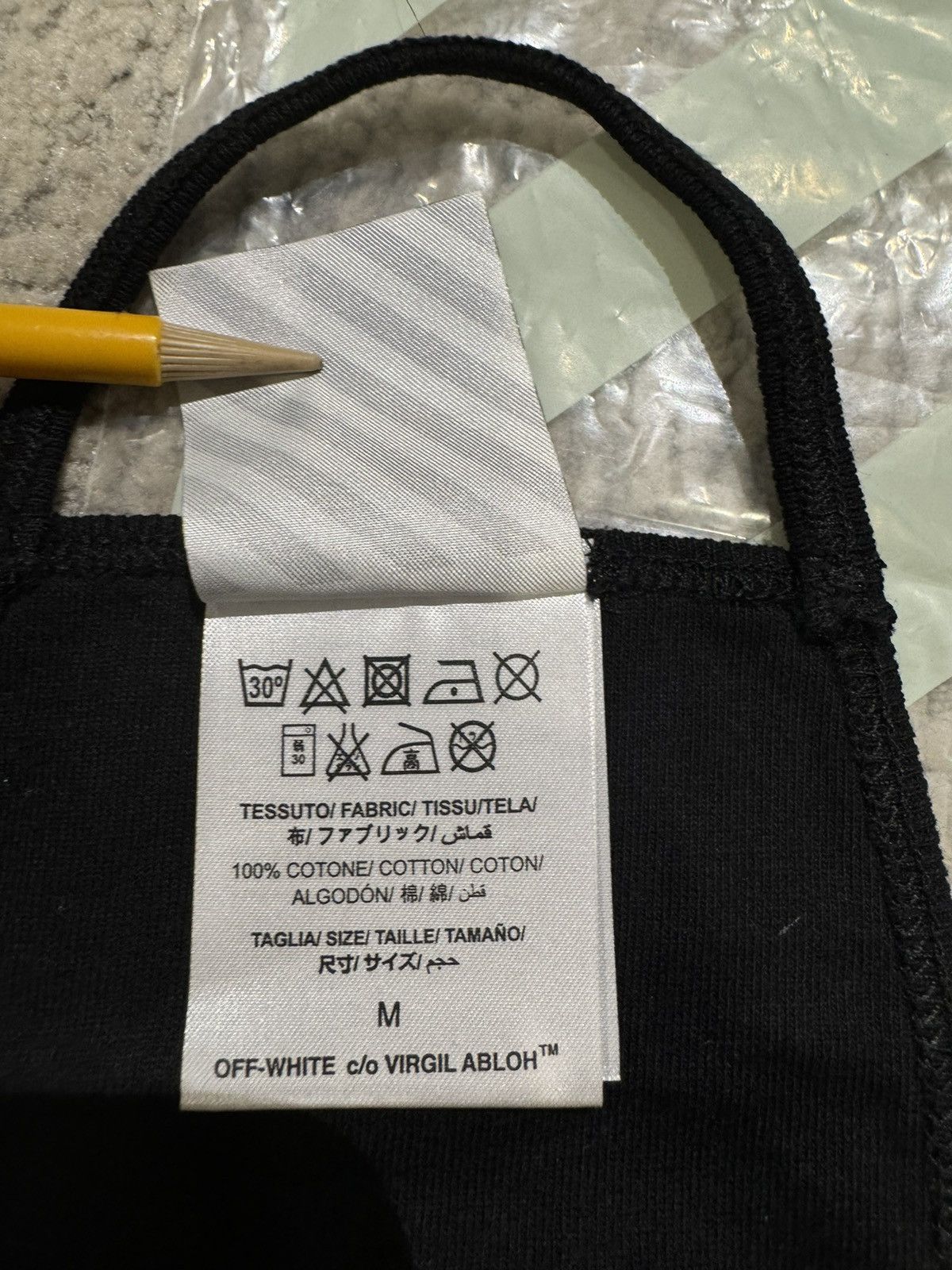 Off-White Off-White Mask Size ONE SIZE - 4 Thumbnail