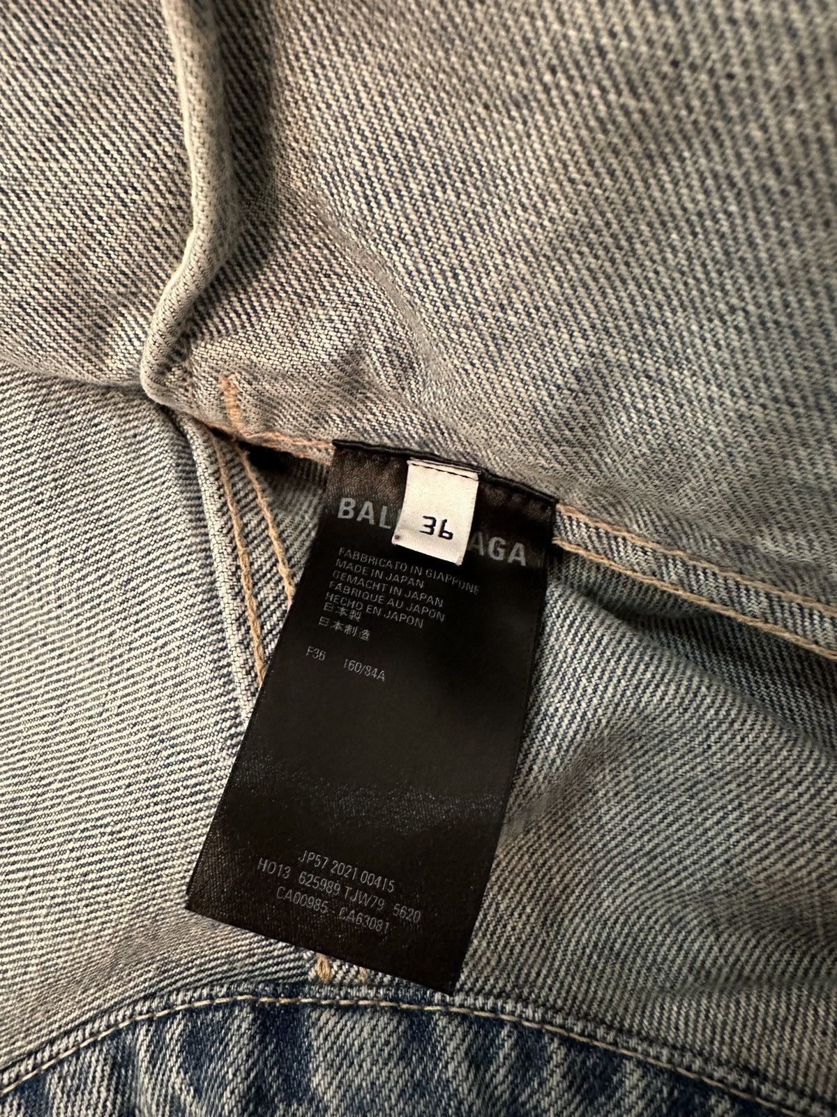 Balenciaga SS23 UPSIDE DOWN DENIM JACKET Size US S / EU 44-46 / 1 - 5 Thumbnail