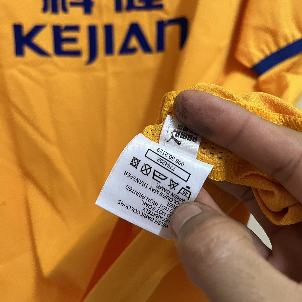 Vintage Authentic Vintage Everton 2003-2004 Team Jersey Size US XL / EU 56 / 4 - 5 Thumbnail