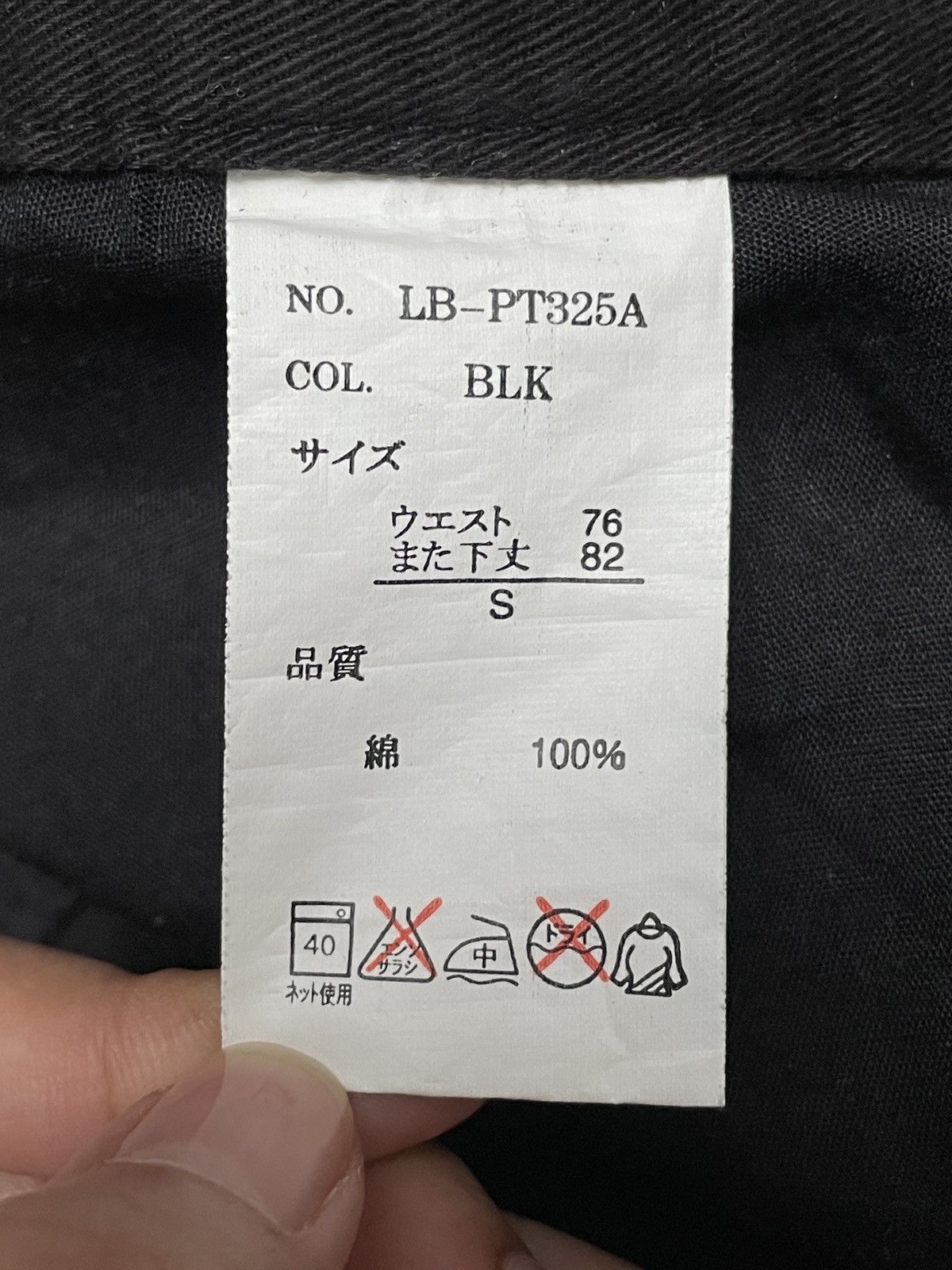 Le Grande Bleu (L.G.B.) Very Rare Design Vintage Brand LowBox Tactical Cargo 1990s Size US 29 - 10 Thumbnail