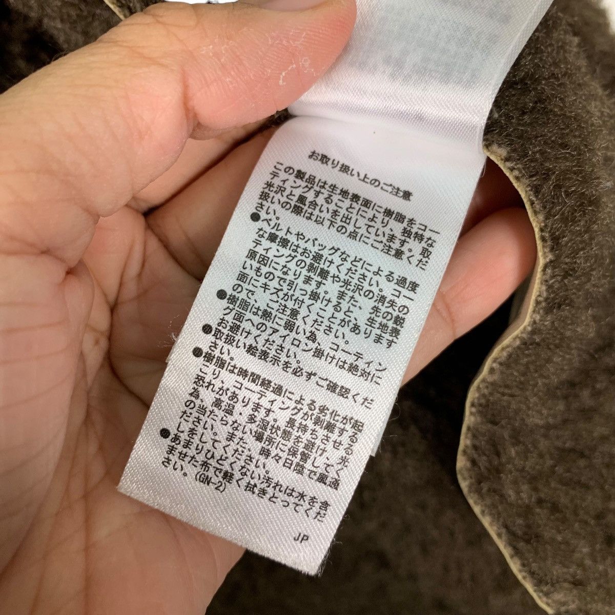 Japanese Brand MURUA Asymmetrical Sherpa Jacket #0506-C23 Size US S / EU 44-46 / 1 - 21 Thumbnail