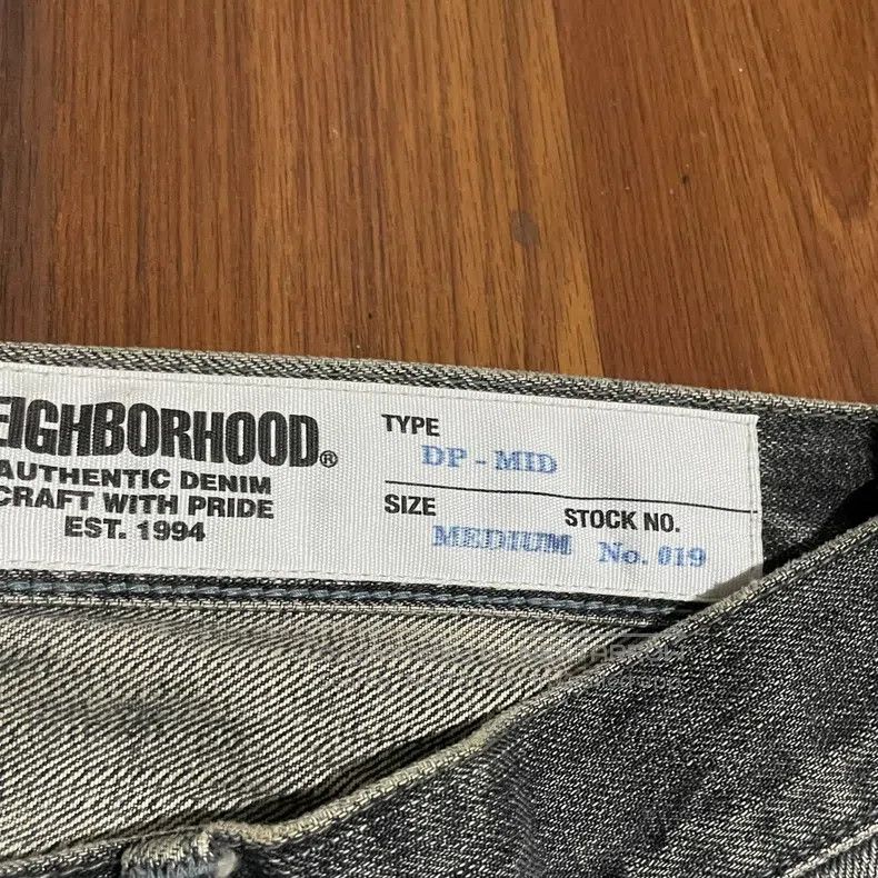 Neighborhood Neighborhood size M Cut Patch Sailor King Denim Pants Size US 27 - 8 Thumbnail