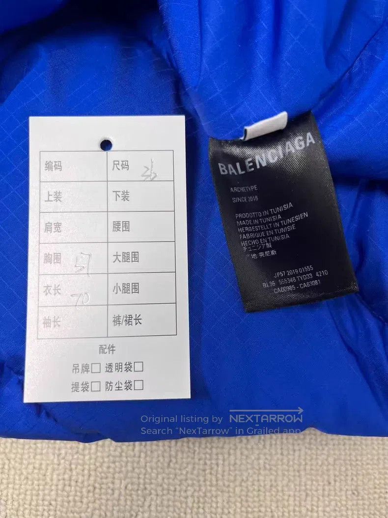 Balenciaga Balenciaga Solid color letter print stand collar thermal l Size L / US 10 / IT 46 - 4 Thumbnail