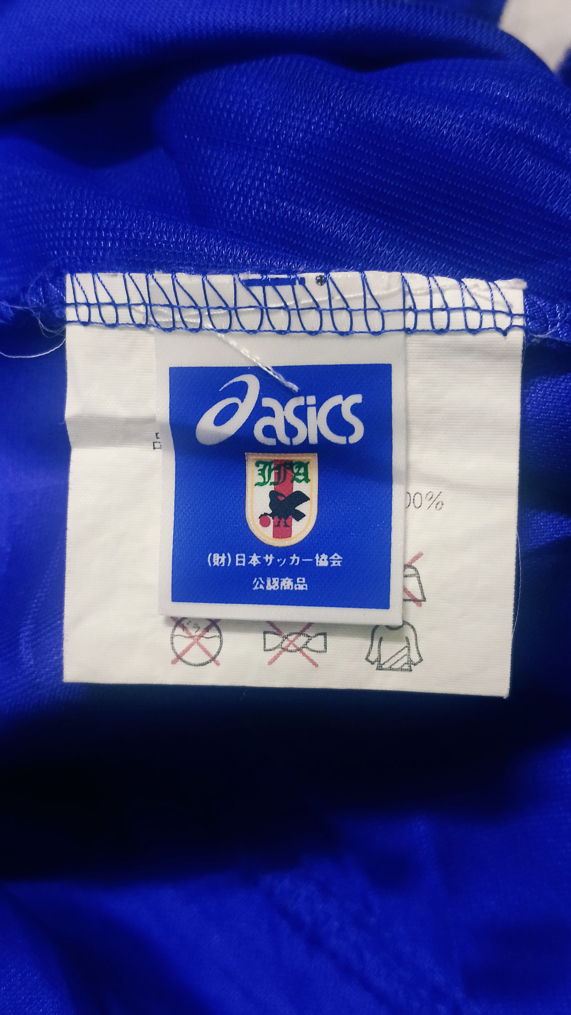Asics Vintage Asics JFA Sports Pant Size US 32 / EU 48 - 10 Thumbnail