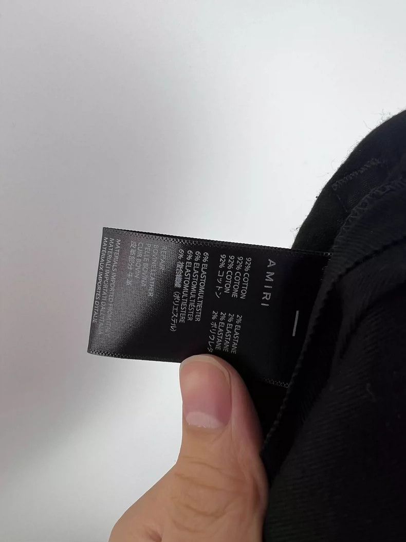Amiri Amiri Black mx1 Jeans Size US 32 / EU 48 - 5 Thumbnail