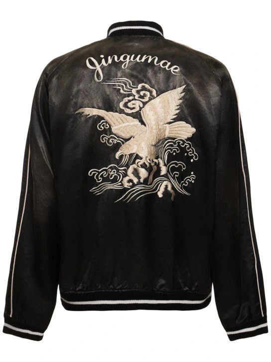Maison MIHARA YASUHIRO o1mle0924 Souvenir Jacket in Black Size US M / EU 48-50 / 2 - 4 Thumbnail