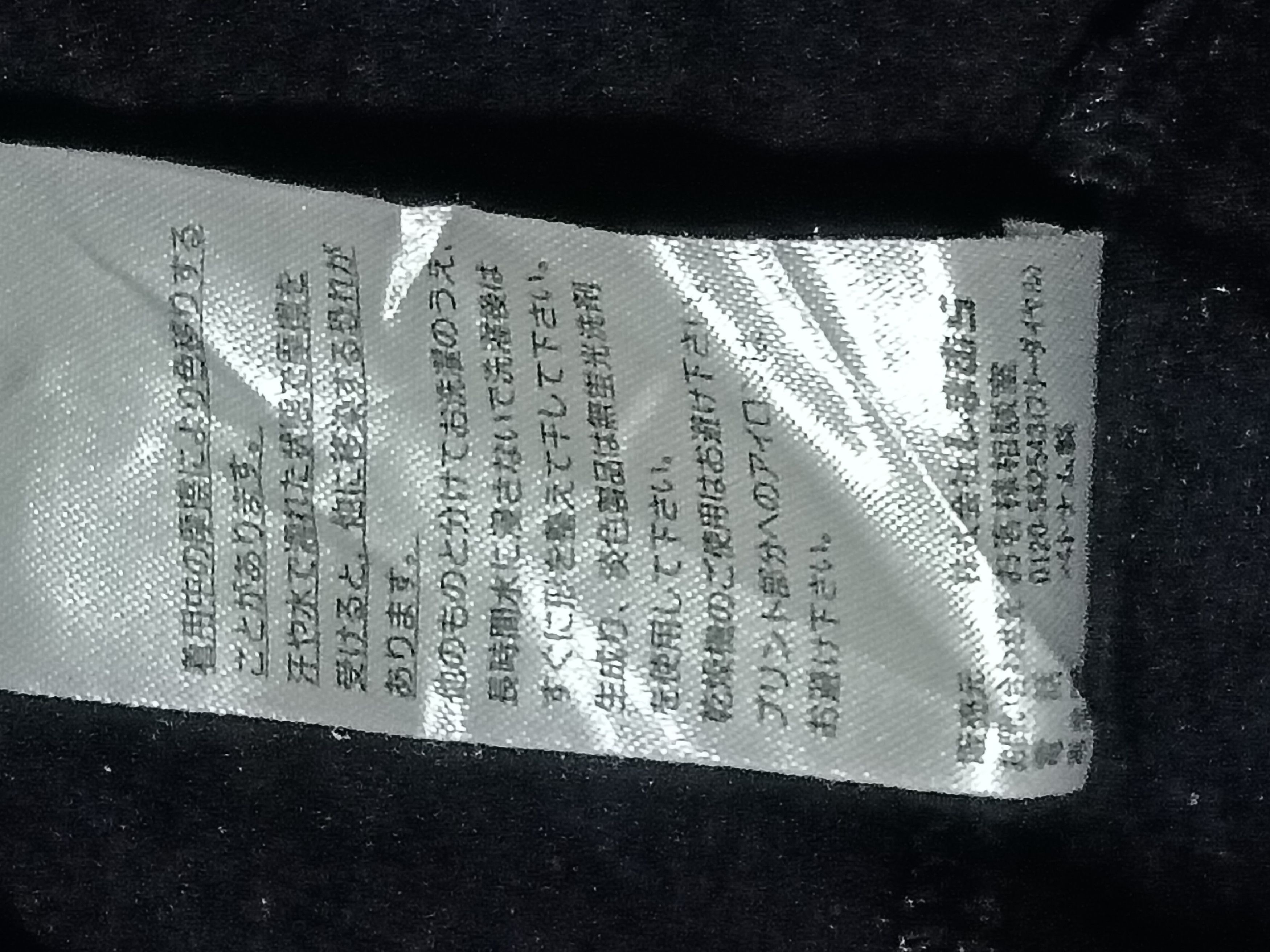 Japanese Brand CLOSSHI ASYMMETRICAL PUNK STYLE HOODED CARDIGAN Size M / US 6-8 / IT 42-44 - 6 Thumbnail