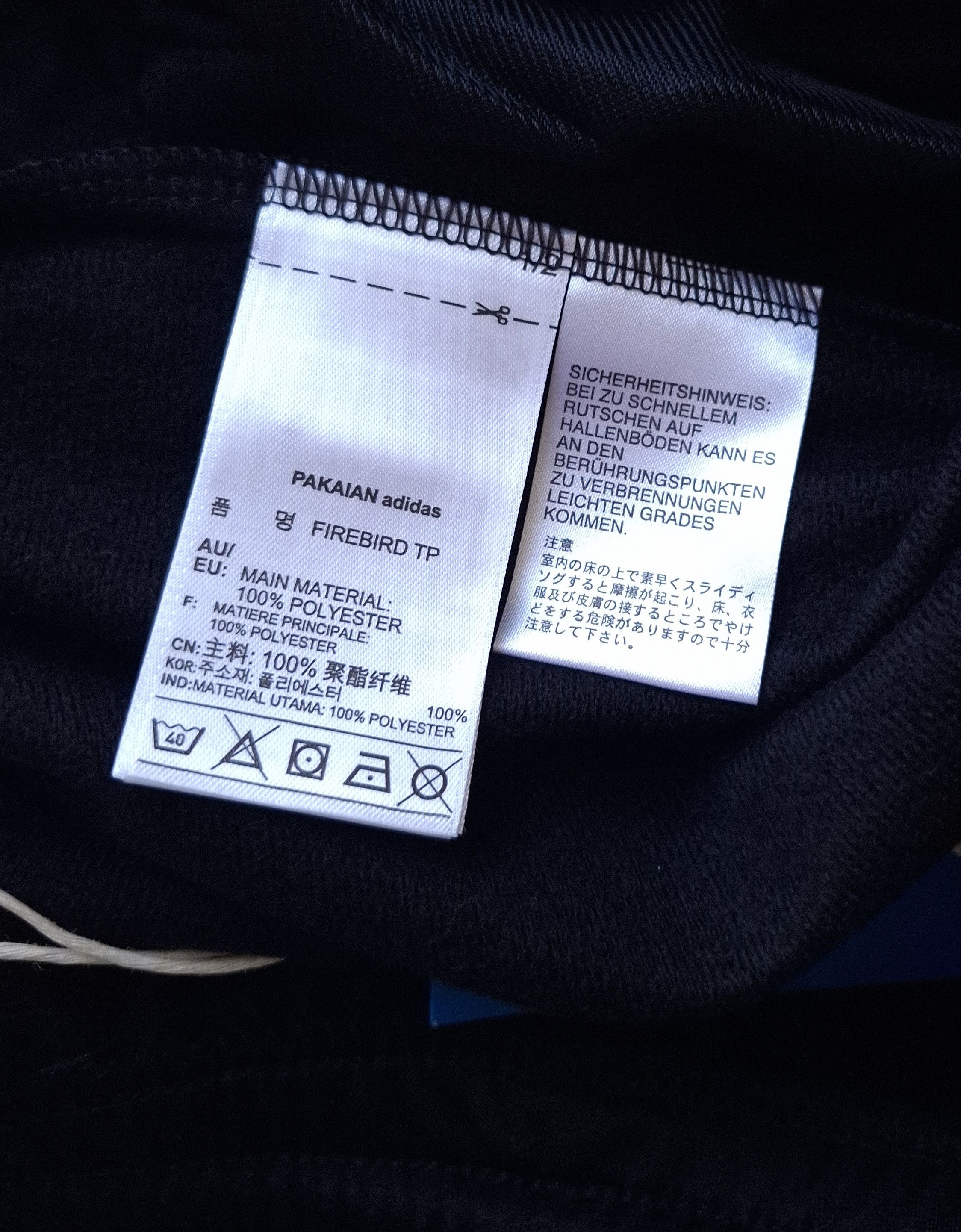 Adidas 2016 Adidas Originals Firebird Pants BJ8336 Fr 40 Size 28" / US 6 / IT 42 - 8 Thumbnail