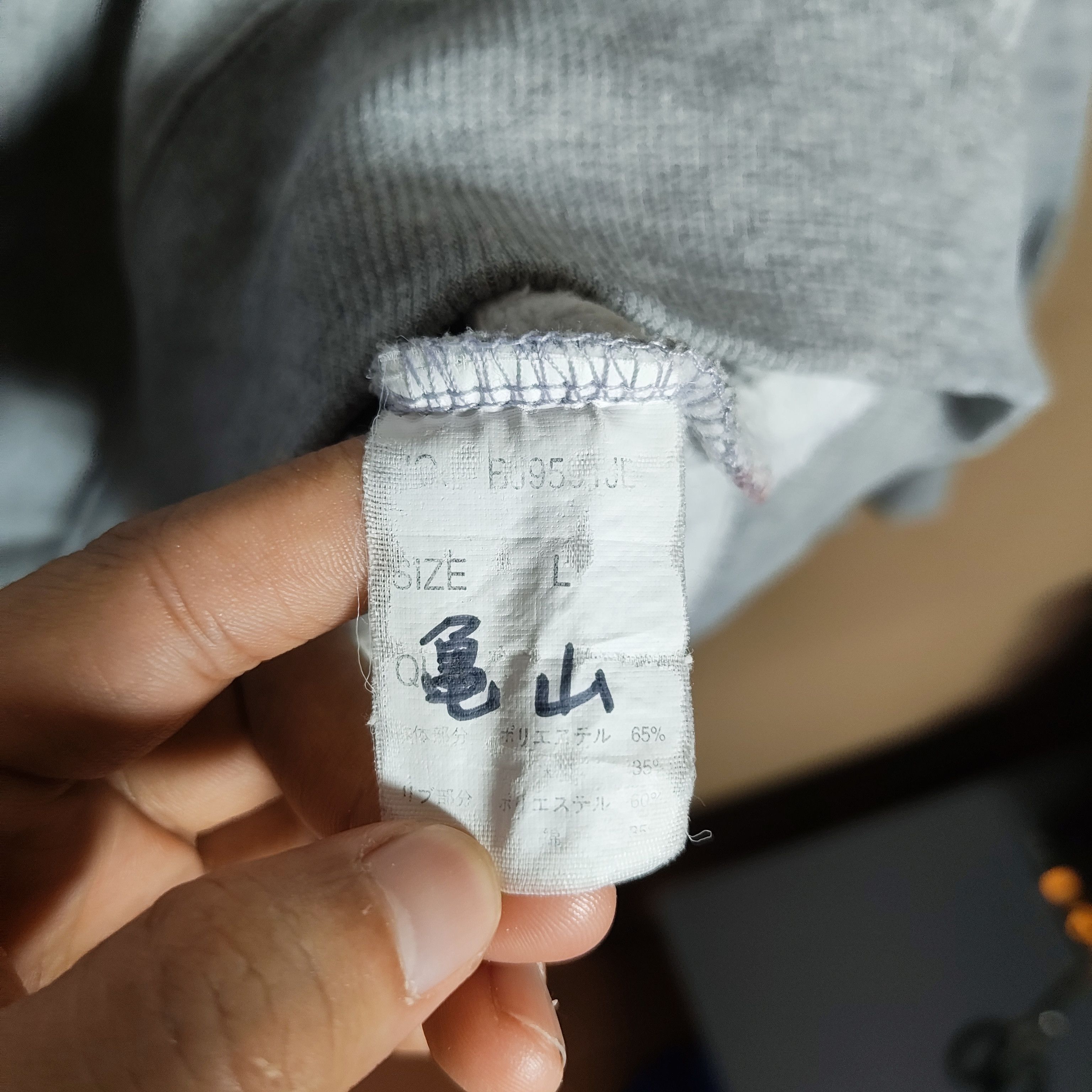 Vintage Vintage Y2K BAD BOY Embroidered Logo Sweatshirt Size US M / EU 48-50 / 2 - 7 Thumbnail