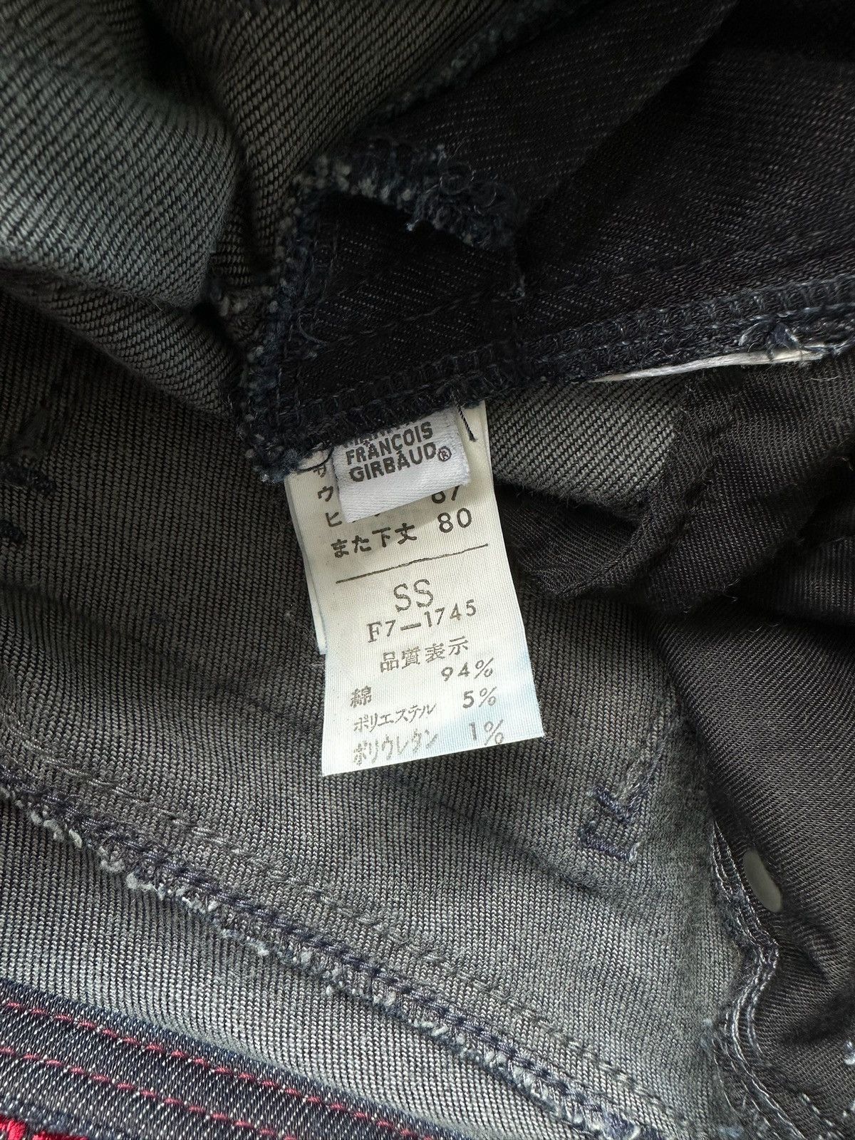 Marithe + Francois Girbaud MFG Marithe Francois Girbaud Skinny Jeans Button Back Style Size US 26 / EU 42 - 9 Thumbnail