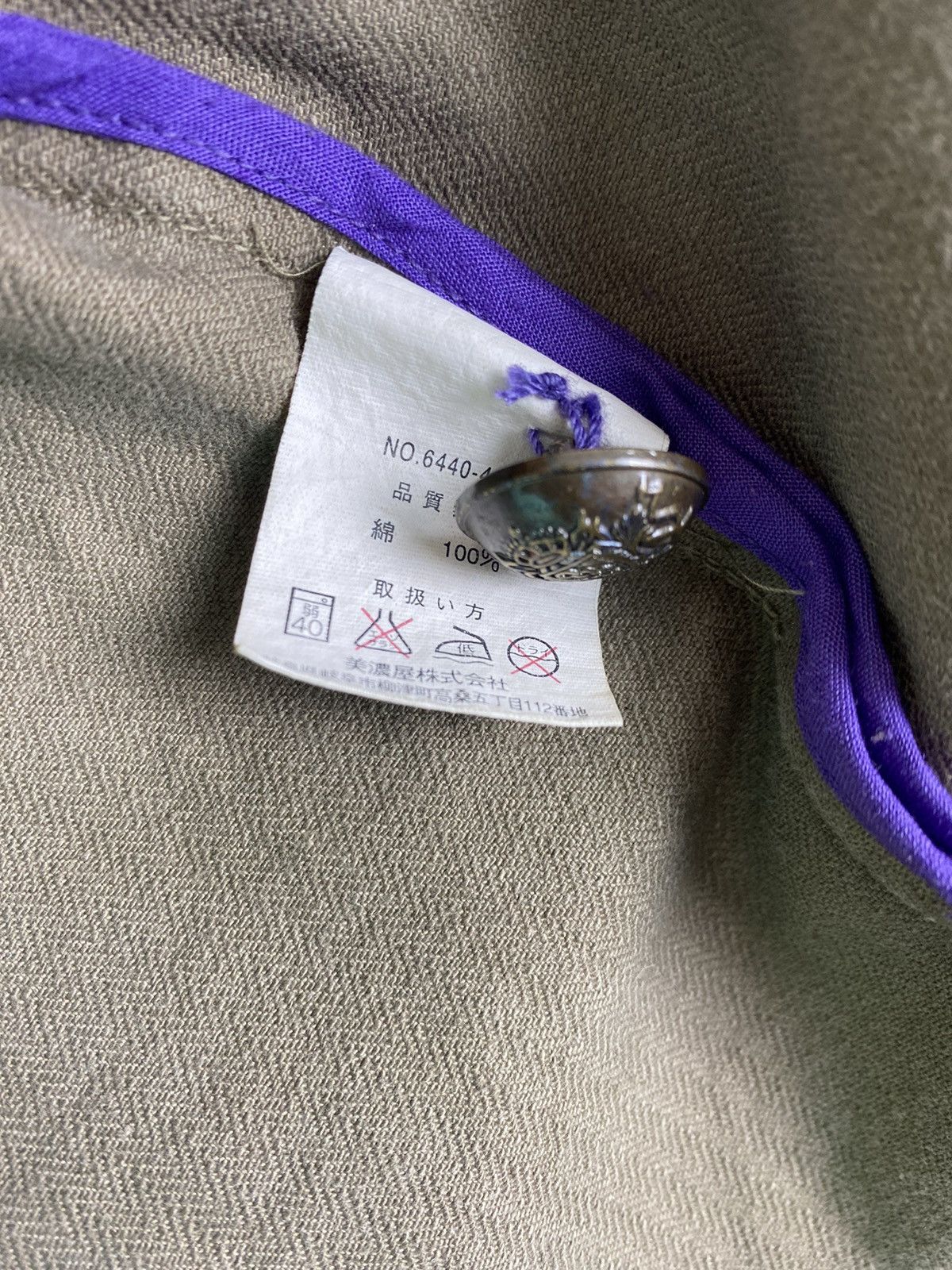 Vintage PDS Size US XL / EU 56 / 4 - 7 Thumbnail