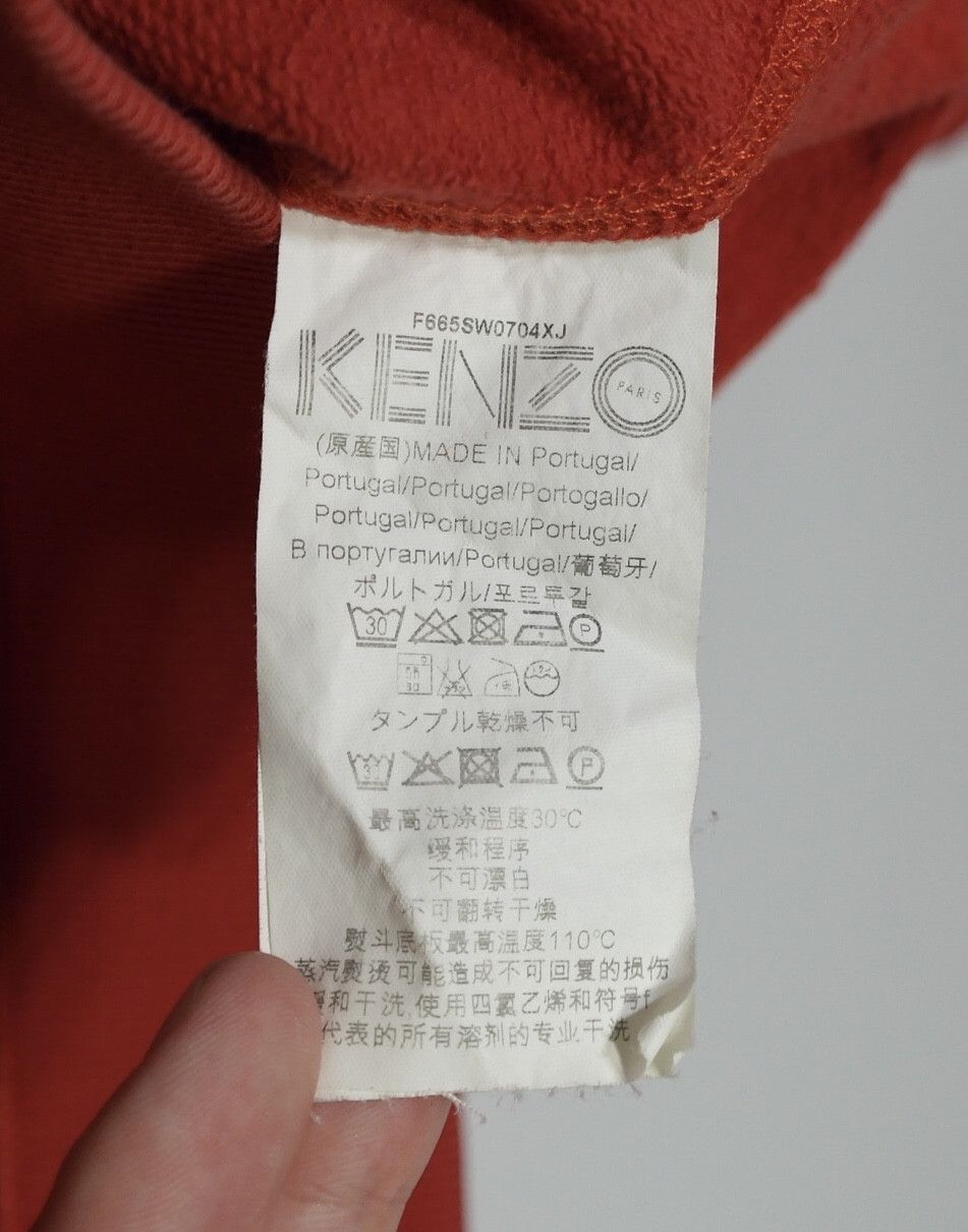 Kenzo Kenzo Paris Embroidered Eiffel Tower Sweatshirt Sz XS Size US XS / EU 42 / 0 - 5 Thumbnail