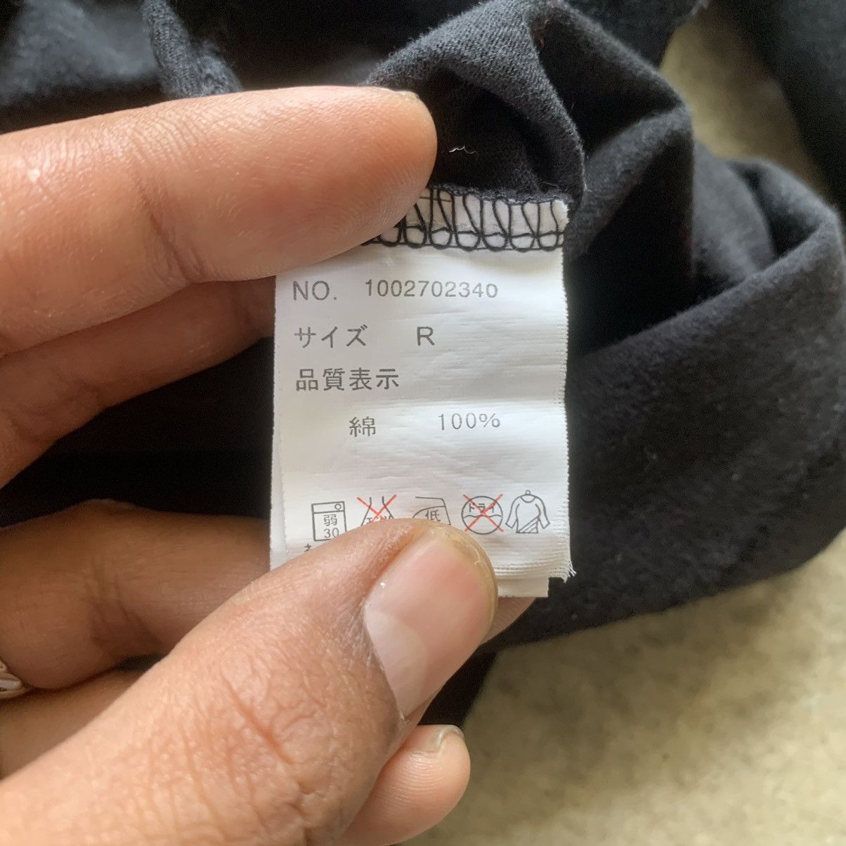 Japanese Brand 2000’s Gladnews Japan Gothic Skull tee Size S / US 4 / IT 40 - 9 Thumbnail