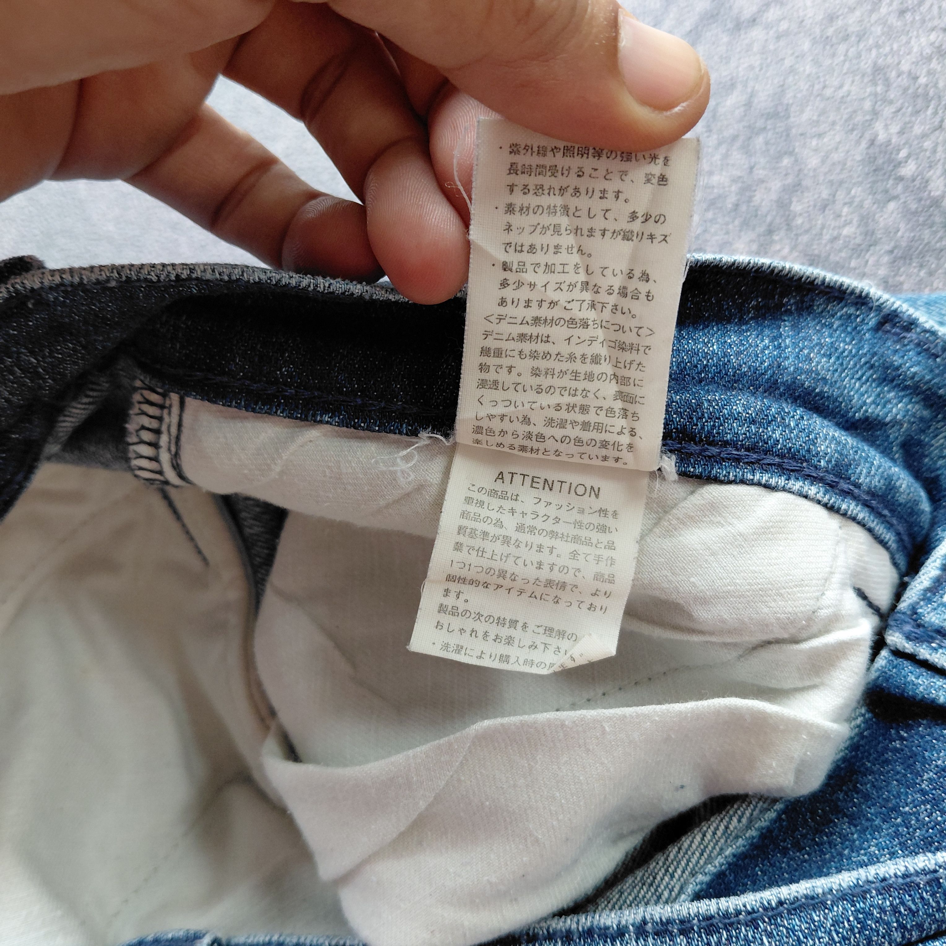 Japanese Brand Vintage Y2K Distressed RNA Studded Denim Pants Size US 30 / EU 46 - 7 Thumbnail