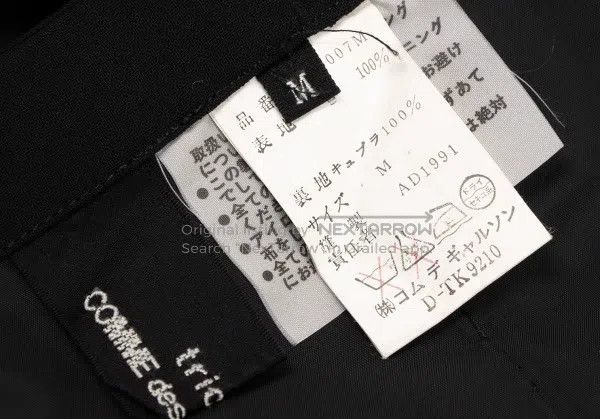 Comme des Garcons Comme des Garcons Black Retro Design Overalls Skirt Size M / US 6-8 / IT 42-44 - 9 Thumbnail