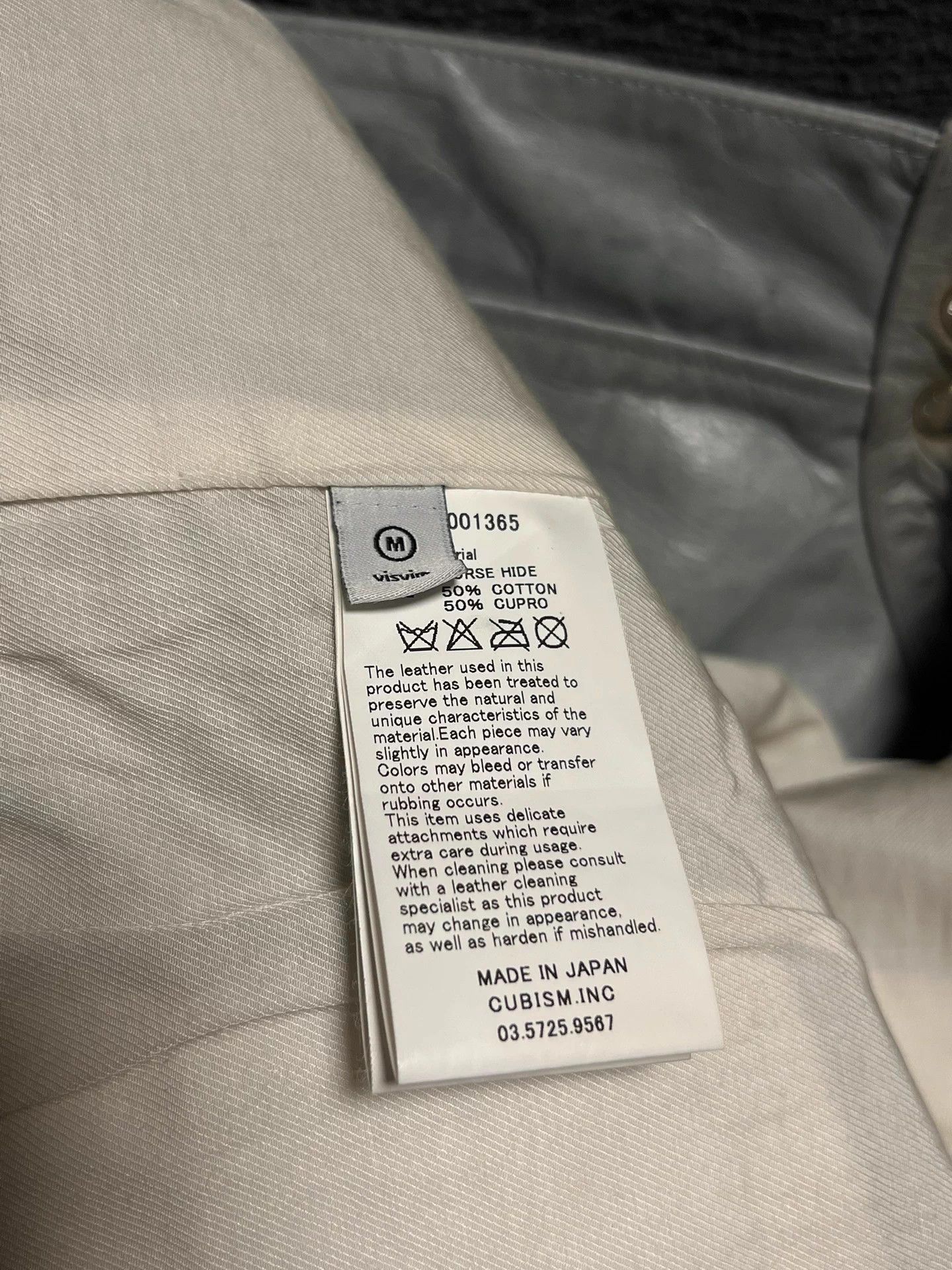Visvim Visvim 10SS Munro Riders Jkt Horsehide M Size US M / EU 48-50 / 2 - 9 Thumbnail