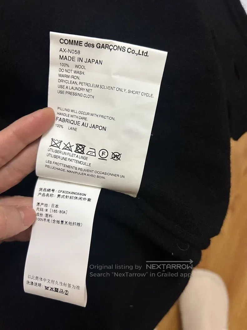 Other Comme des Garcons Wool Knit Cardigan, Black Size M / US 6-8 / IT 42-44 - 5 Thumbnail