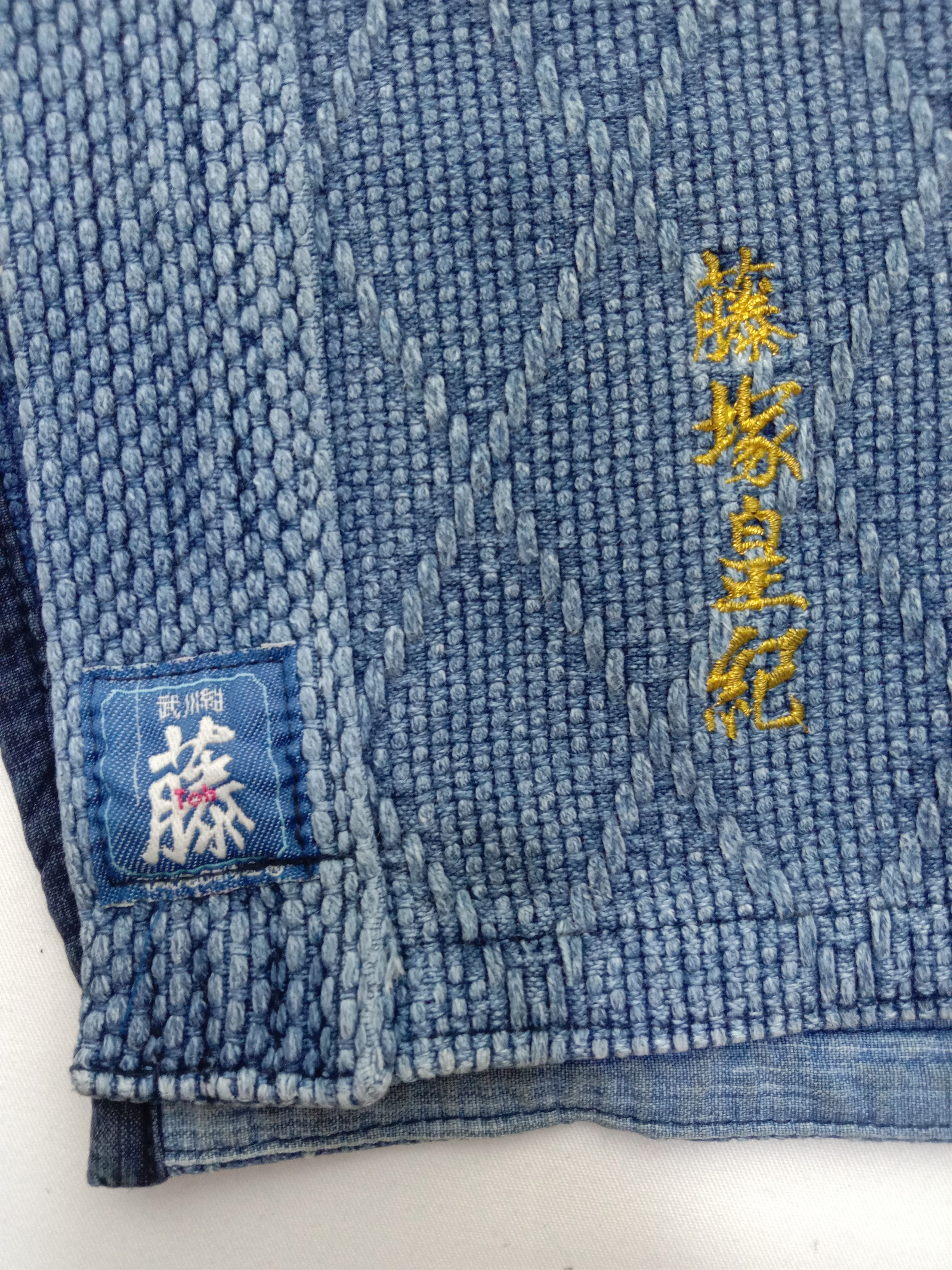 Indigo Vintage Faded Indigo Blue Kapital Style Cardigan Kimono Size US L / EU 52-54 / 3 - 9 Thumbnail