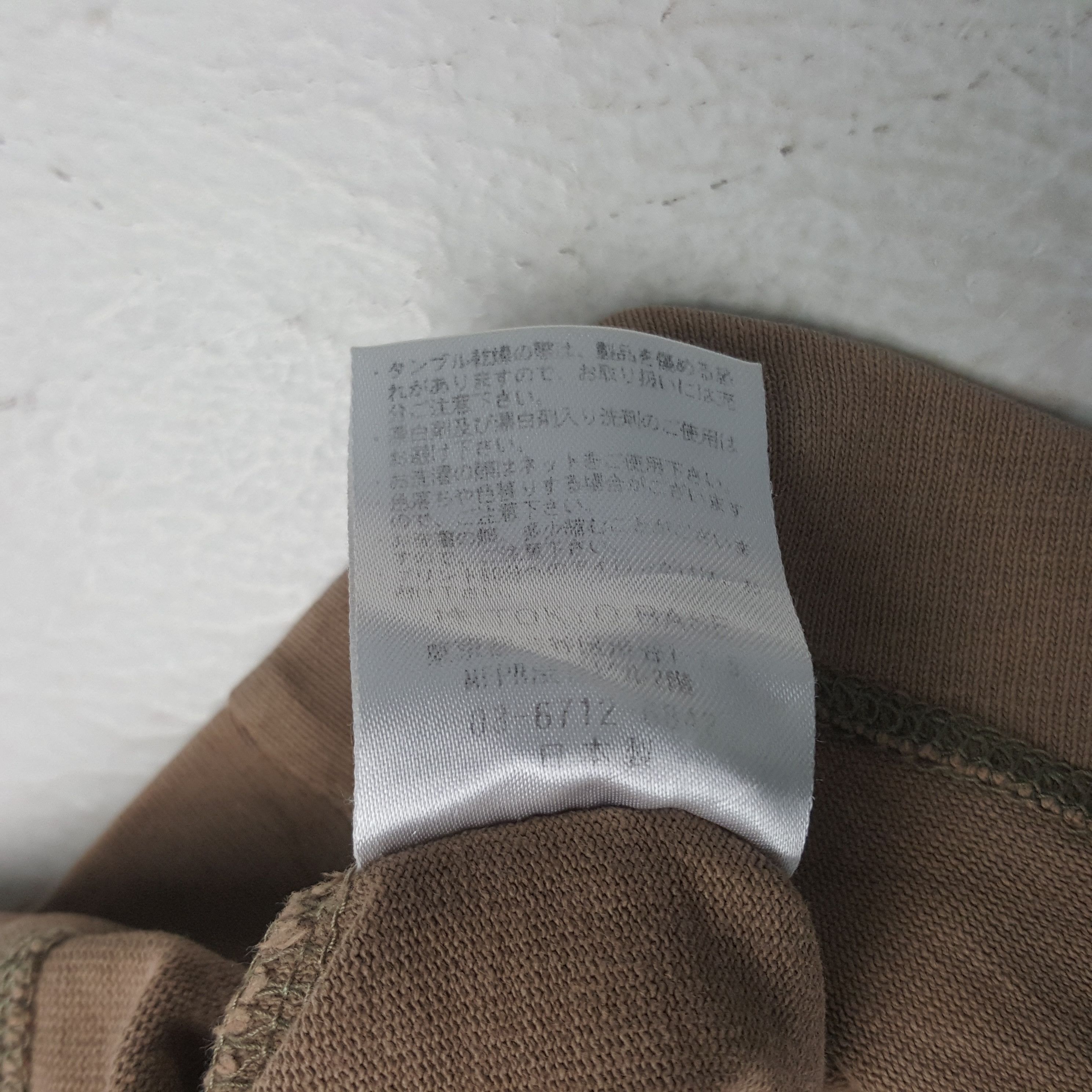 Japanese Brand Vintage Number (N)ine Japanese Brand Tshirt Size US XL / EU 56 / 4 - 8 Thumbnail