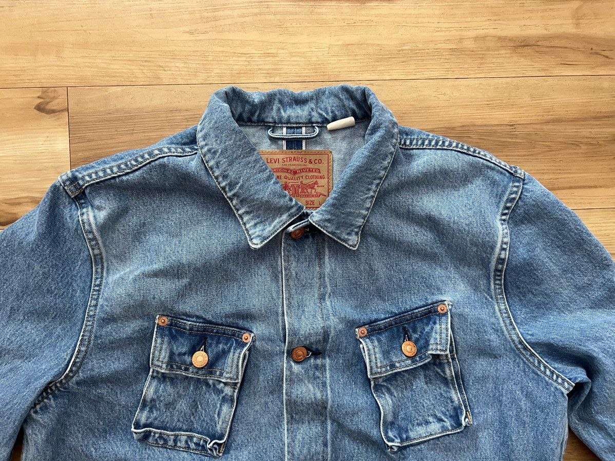 Jjjjound × Levi