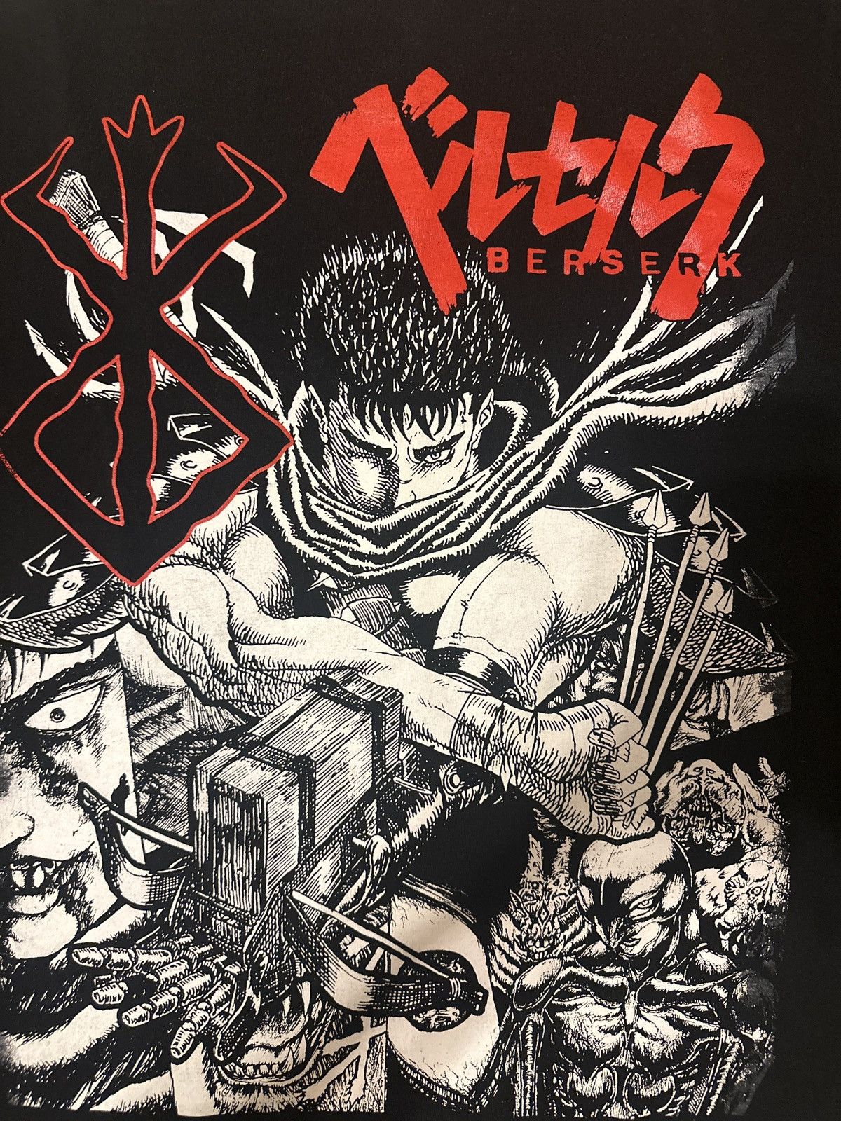 Anime Berserk Size US XL / EU 56 / 4 - 1 Thumbnail