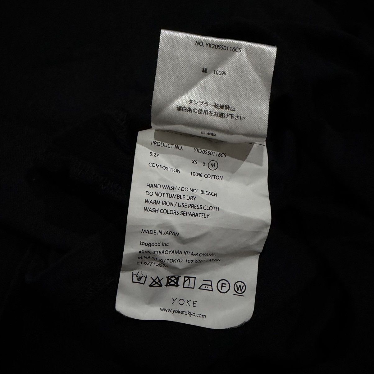 YOKE Yoke piping long sleeve t-shirt Size US M / EU 48-50 / 2 - 5 Thumbnail