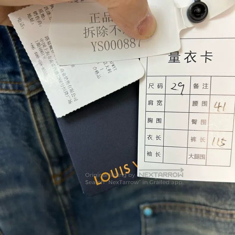 Louis Vuitton Louis Vuitton FW24 Washed Zip Side Pocket Turquoise Cargo Size US 29 - 5 Thumbnail
