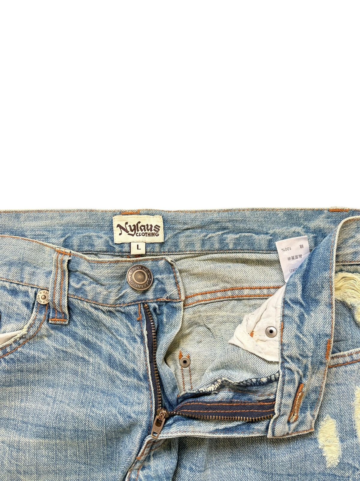 If Six Was Nine Vintage Nylaus Painted Splattered Distress Flare Jeans Size US 31 - 5 Thumbnail