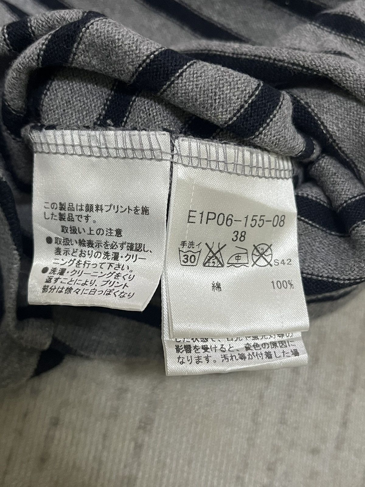 Burberry Burberry big logo dress Size M / US 6-8 / IT 42-44 - 4 Thumbnail