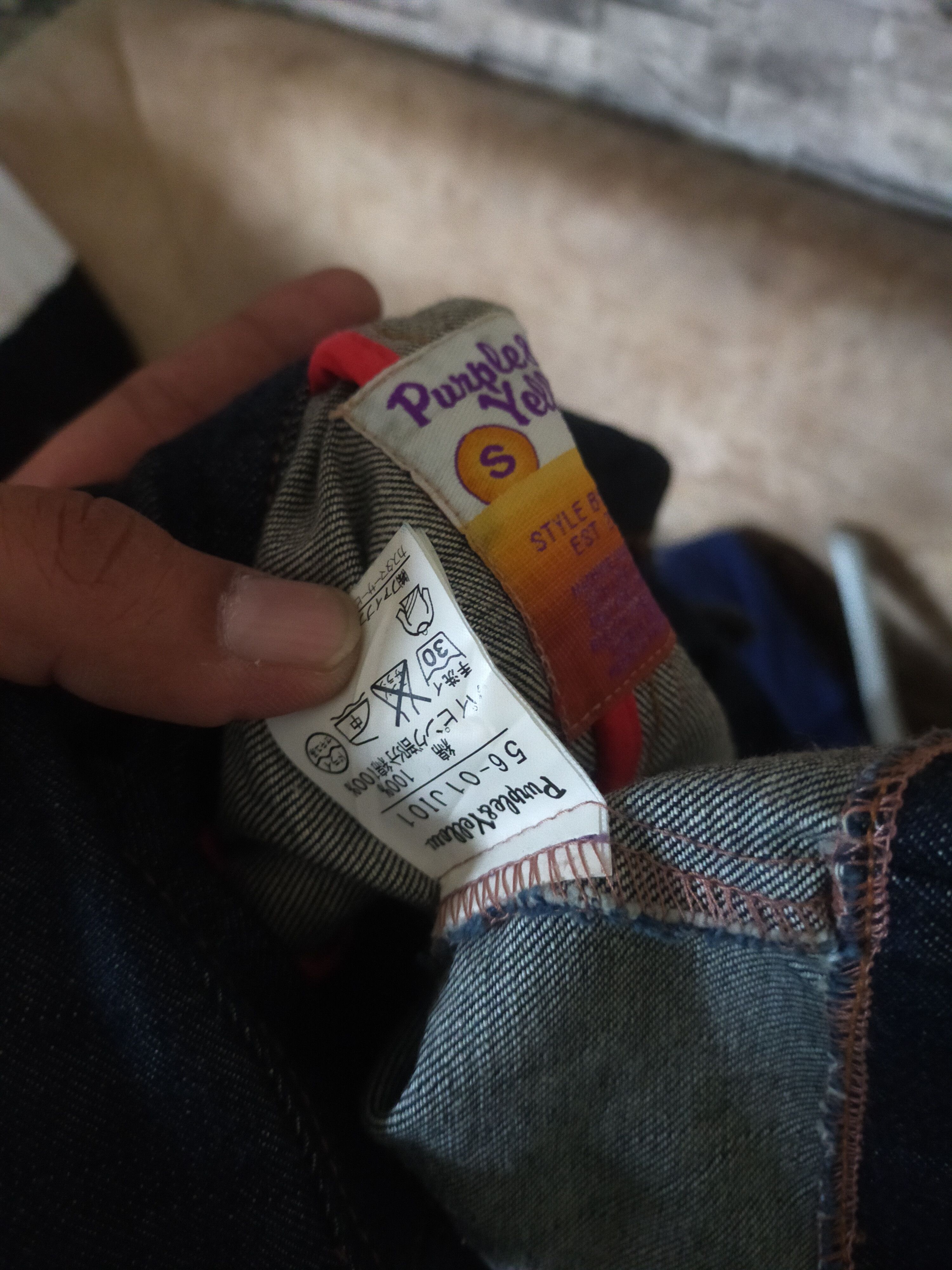 Japanese Brand purple and yellow crop military denim jacket Size S / US 4 / IT 40 - 5 Thumbnail