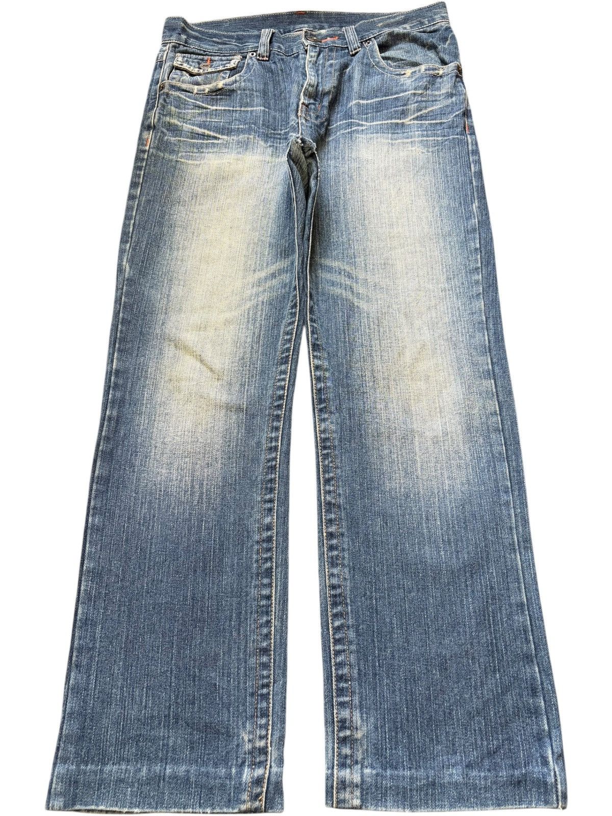 Edwin Vintage Japanese Brand Mud Wash Distressed Jeans Size 31" - 1 Thumbnail