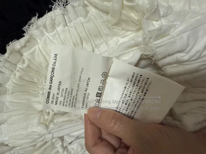 Comme des Garcons Comme Des Garcons size XS Skirt Size 23" - 2 Thumbnail