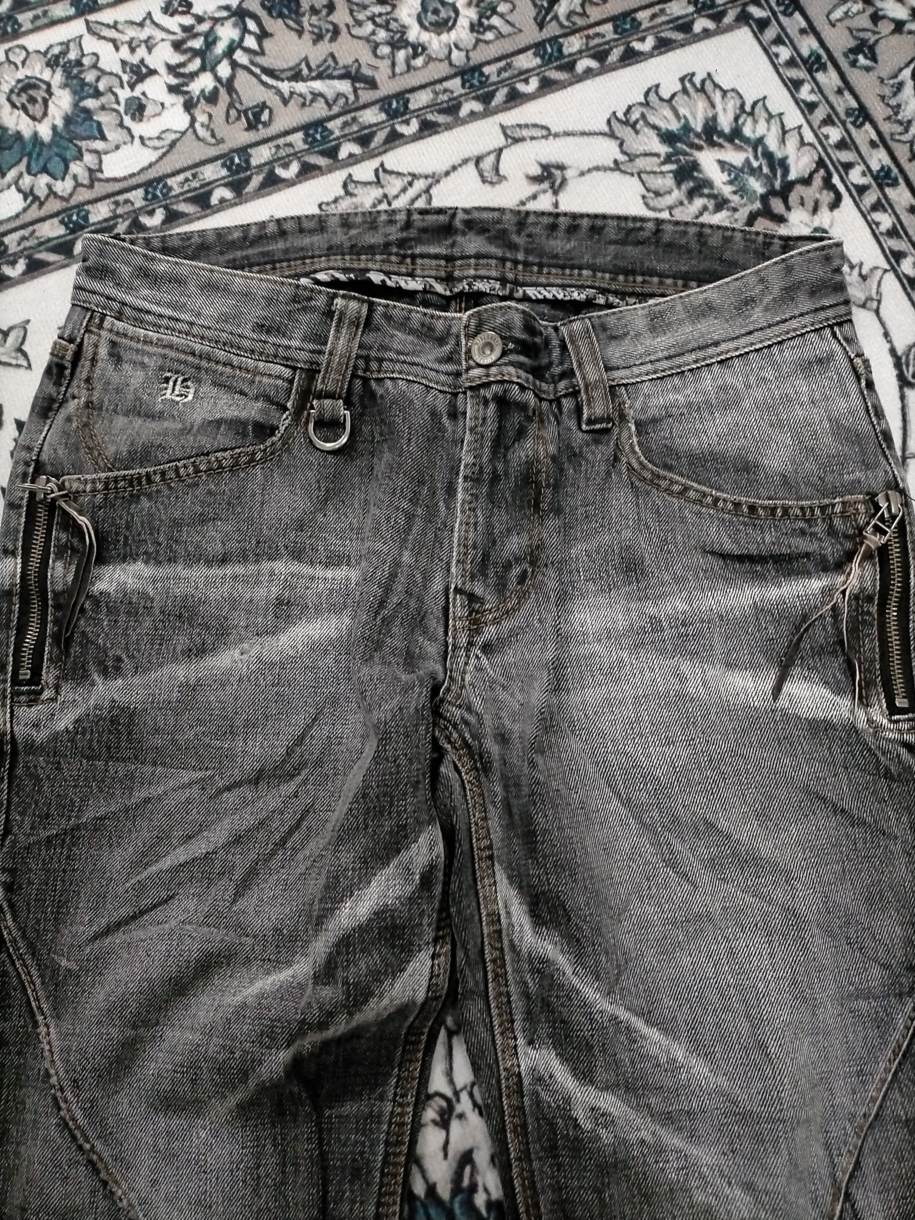 Beauty Beast 🔥Flare🔥 Nicole Distressed Ripped Rare Jeans Size US 31 - 5 Thumbnail