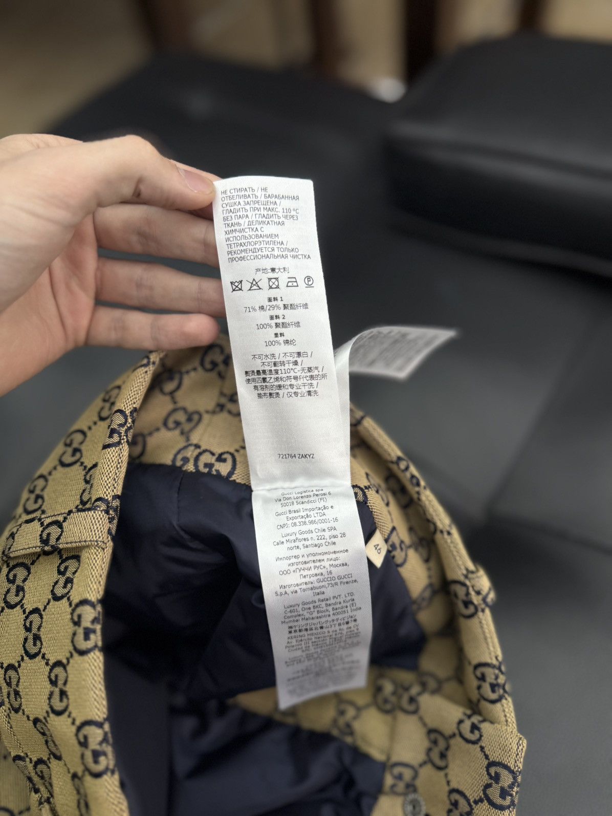 Gucci Gucci GG Canvas Pants Size 46 $1100 Retail 100% Authentic Size US 44 / EU 60 - 16 Thumbnail