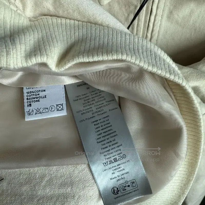 Dior Dior Cream Cotton Men's Jacket . Size US L / EU 52-54 / 3 - 5 Thumbnail