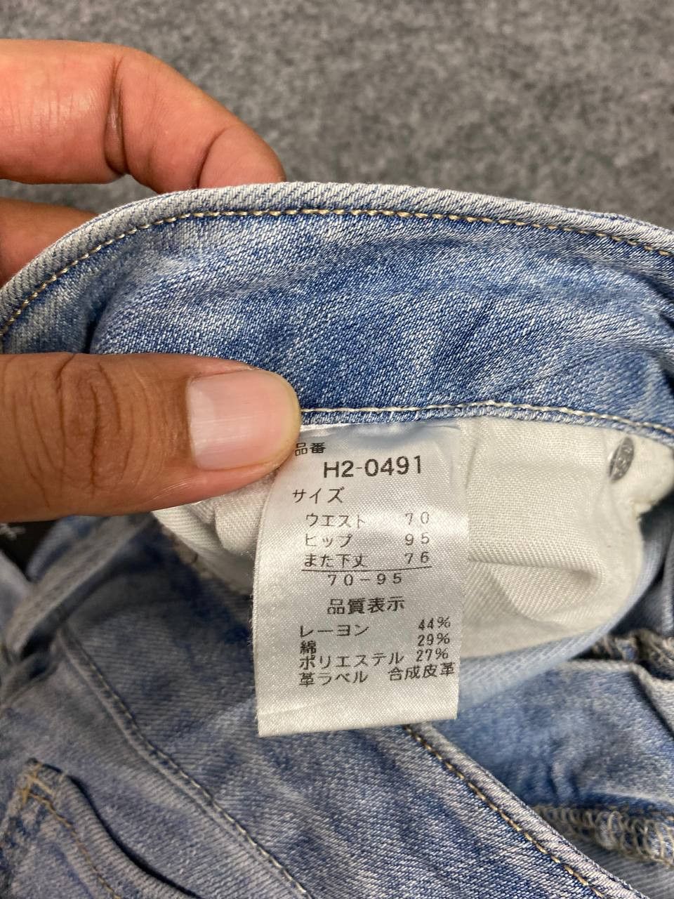 Japanese Brand theoria japanese brand bootcut distressed denim Size 32" / US 10 / IT 46 - 13 Thumbnail