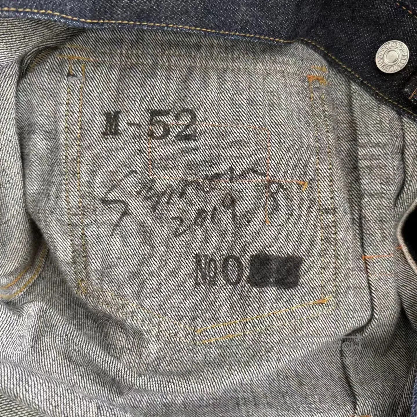 One Piece One Piece Of Rock S407xxx Denim Jacket. Size US XS / EU 42 / 0 - 4 Thumbnail