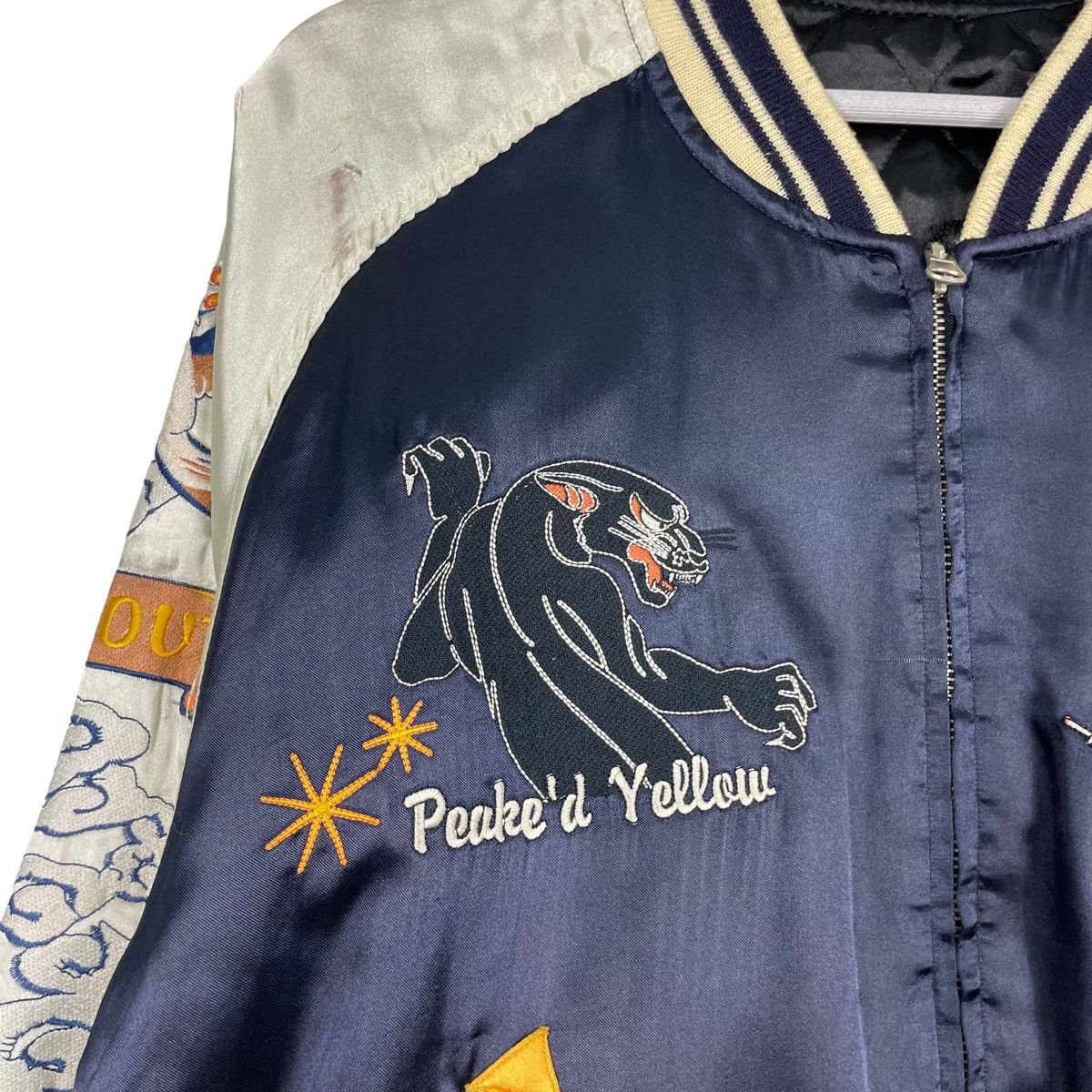 Japanese Brand × Toyo Enterprises 💥PEAKED YELLOW JAPAN SUKAJAN GEISHA EMBROIDERY JACKET Size US L / EU 52-54 / 3 - 9 Thumbnail