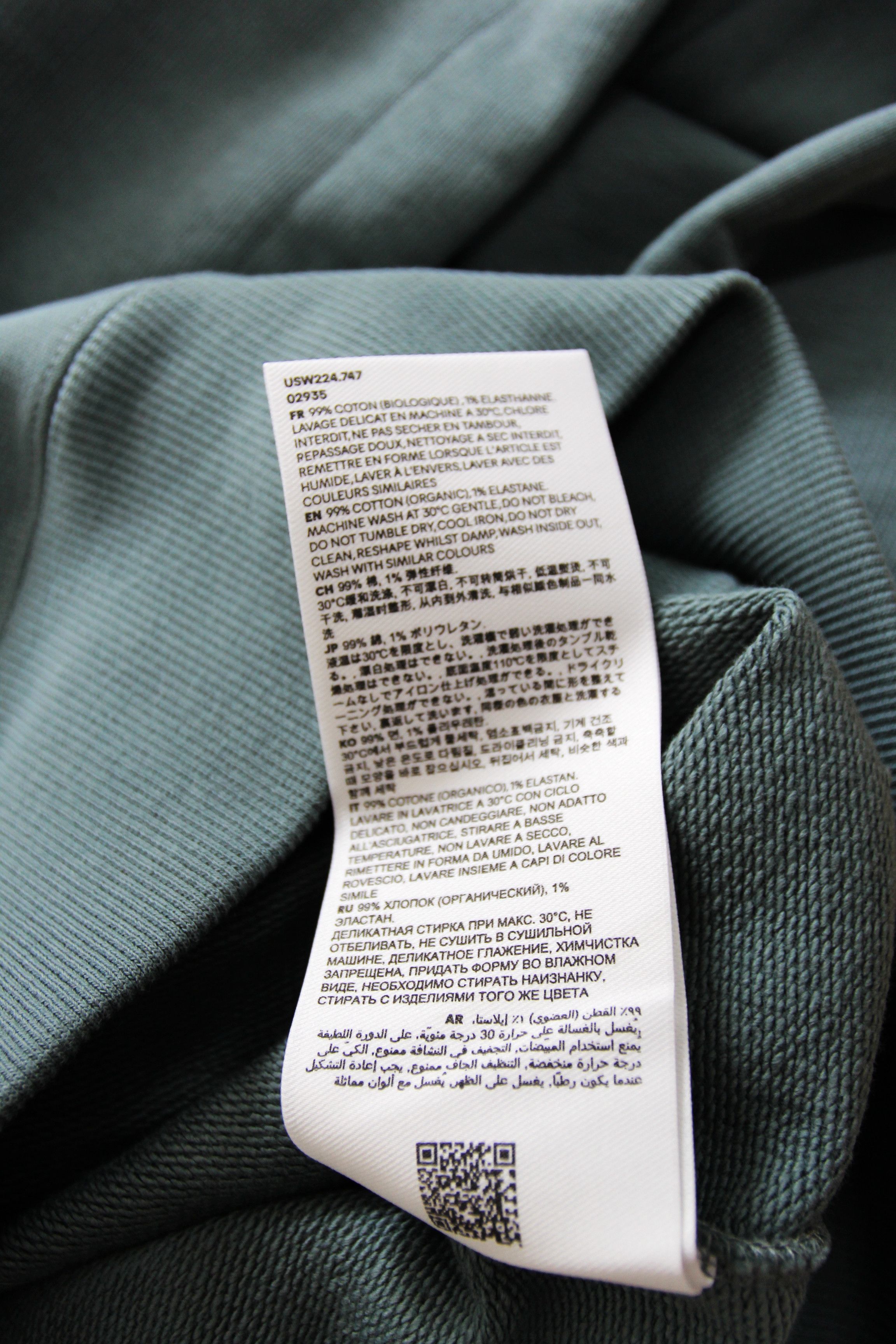 AMI BNWT AW24 AMI ARGILE ANTIQUE HOODIE S Size US S / EU 44-46 / 1 - 10 Thumbnail