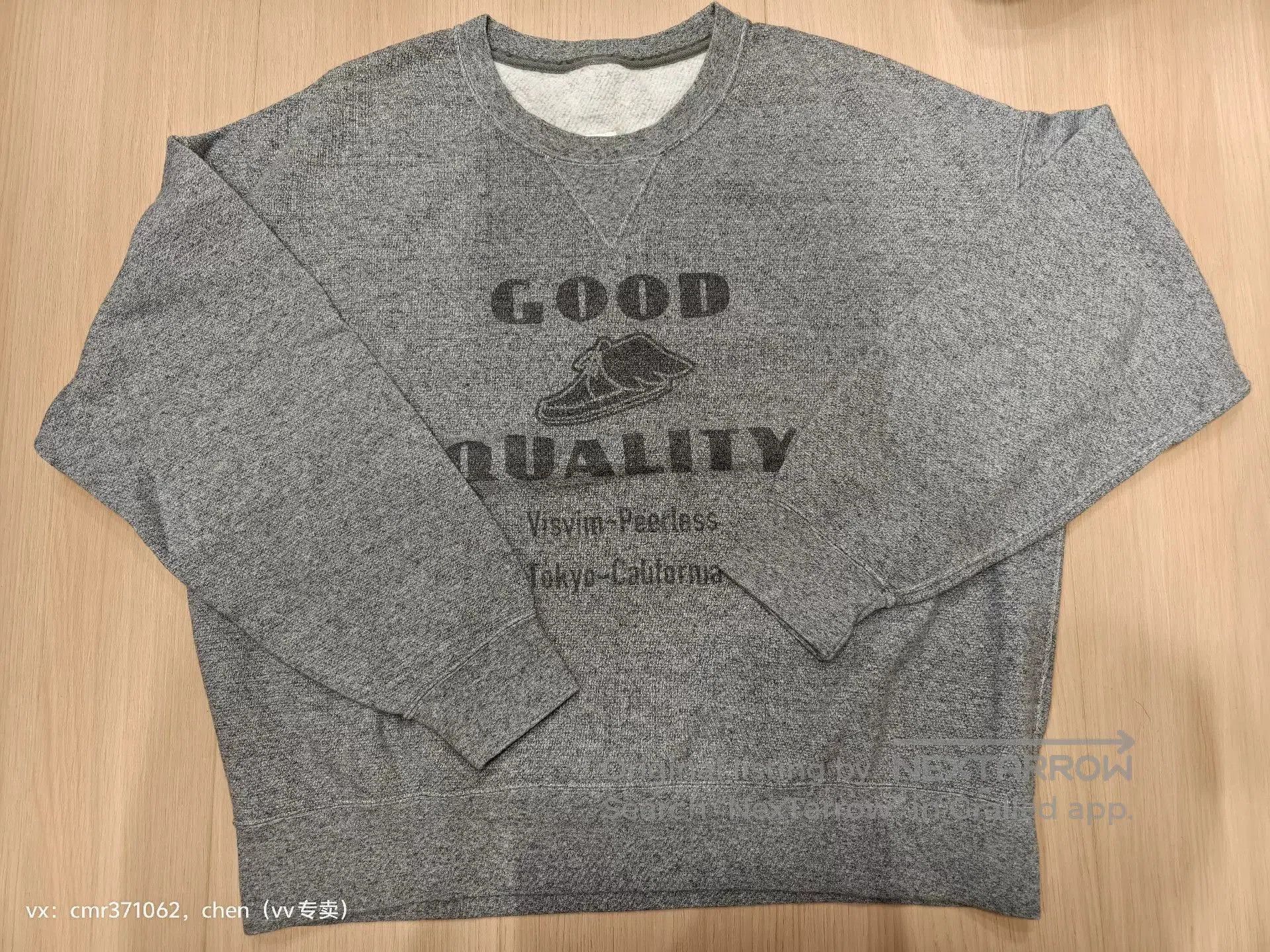 Visvim VISVIM 22SS AMPLUS SB SWEAT L/S. Size US S / EU 44-46 / 1 - 1 Thumbnail