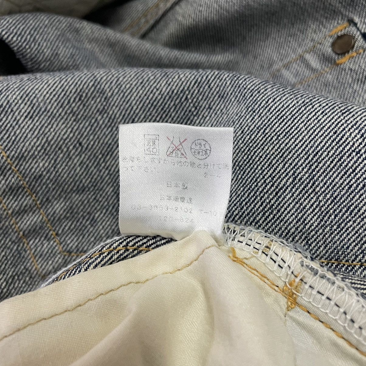 If Six Was Nine × Japanese Brand × Le Grande Bleu (L.G.B.) 🇯🇵 SURF RIDER SPIRAL CUT FLARED DISTRESSED DENIM PANTS Size US 30 / EU 46 - 17 Thumbnail