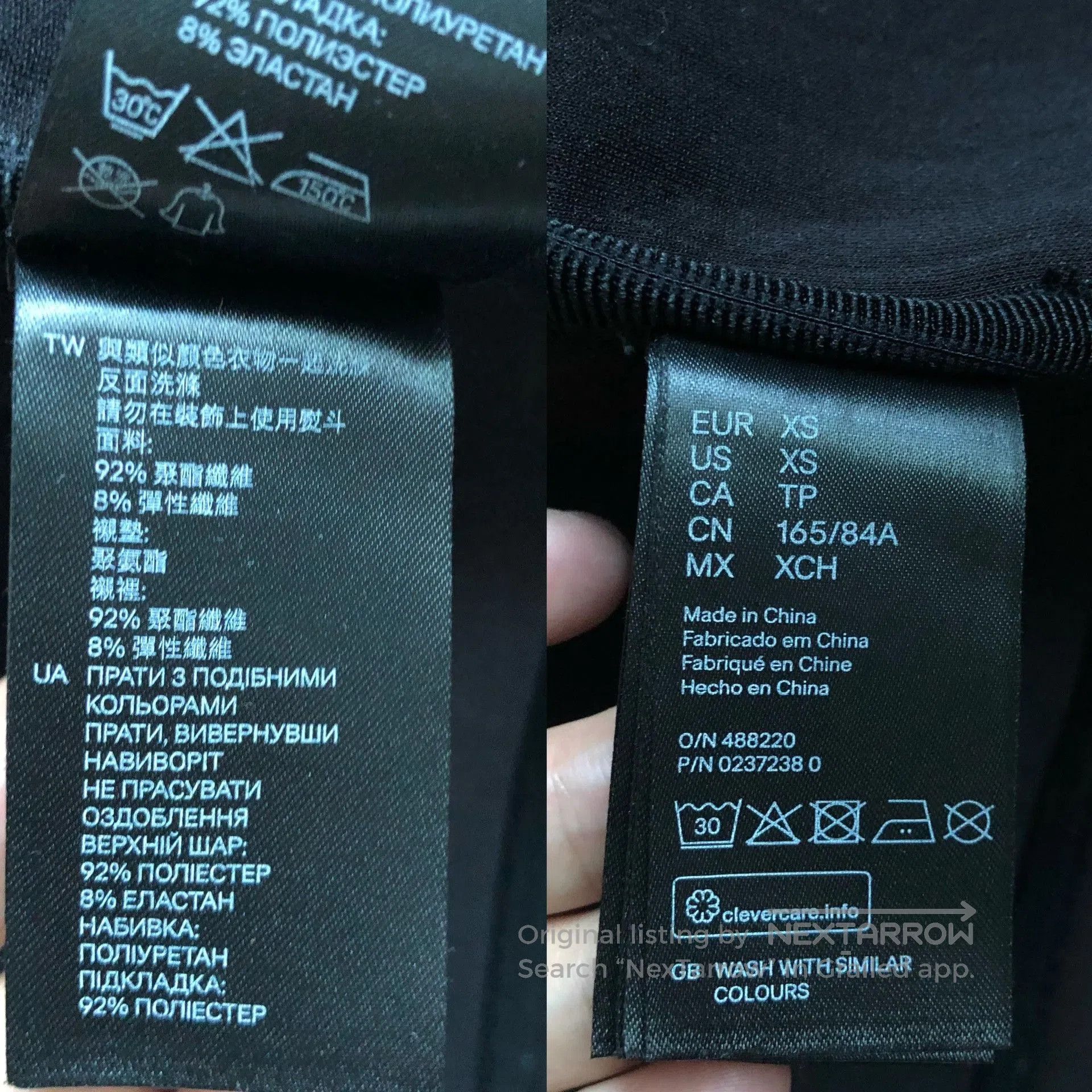 Alexander Wang Alexander Wang x H&M Back Logo Hoodie Jacket. Size US M / EU 48-50 / 2 - 8 Thumbnail