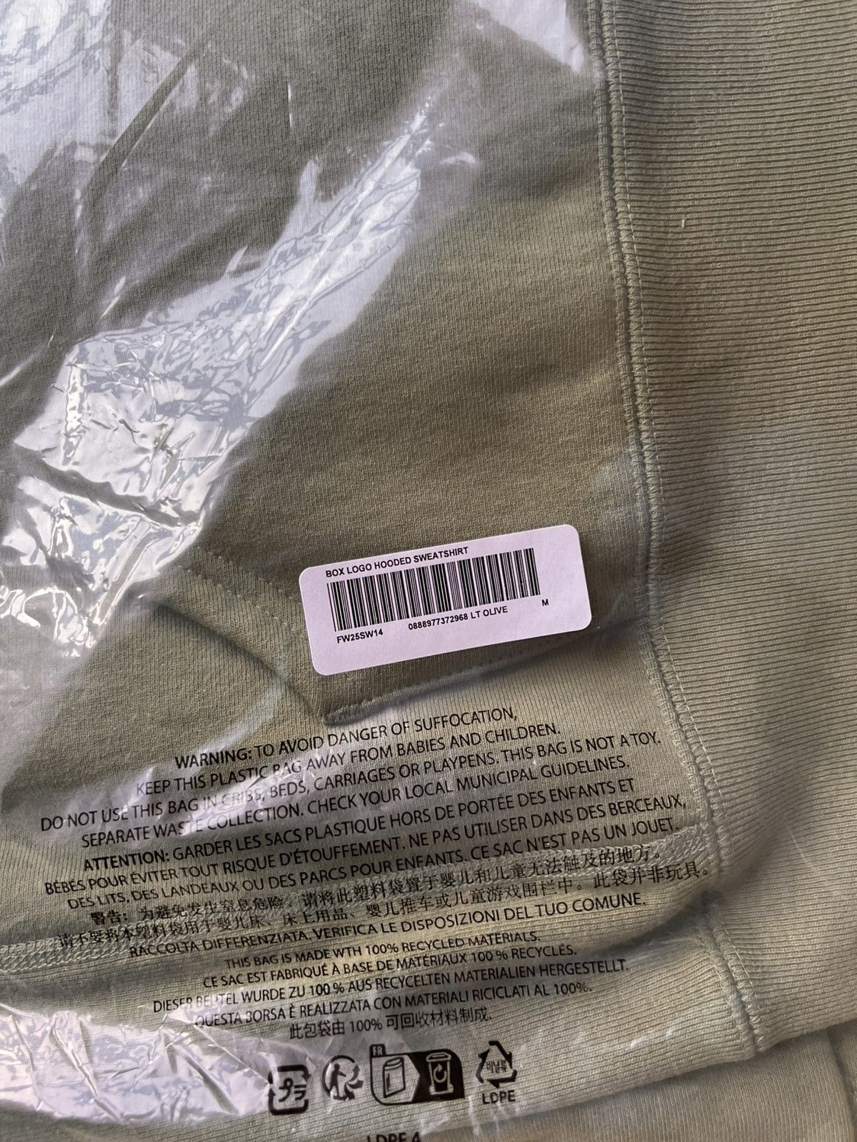 Supreme M Supreme Box Logo Hooded Sweatshirt olive FW25 green hoodie Size US M / EU 48-50 / 2 - 20 Thumbnail