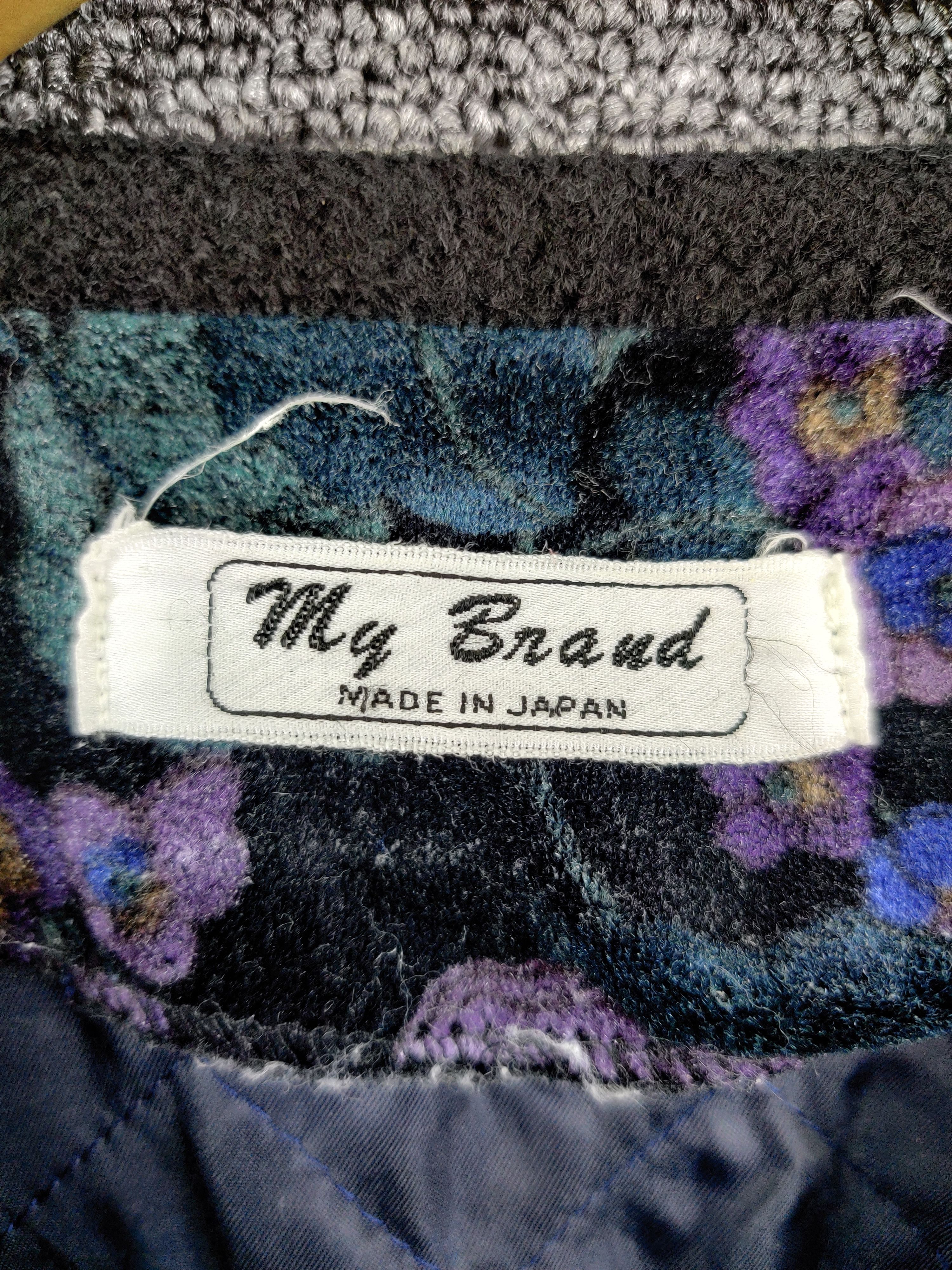 Japanese Brand Vintage Cardigan Velvet Floral By My Brand Size US L / EU 52-54 / 3 - 10 Thumbnail