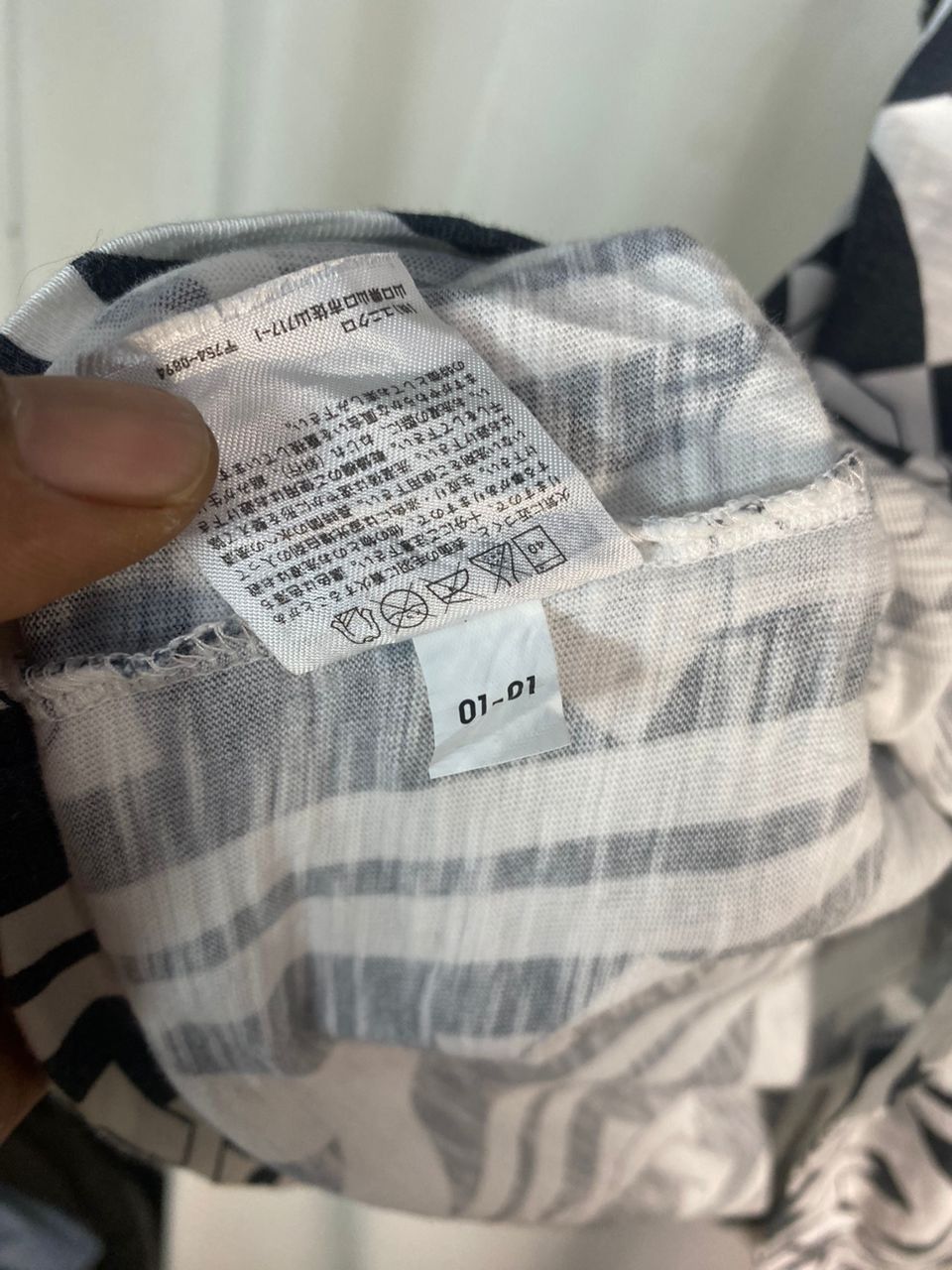 Japanese Brand × Uniqlo Shochiku kabuki x ut fullprint tshirt by Uniqlo Size US M / EU 48-50 / 2 - 7 Thumbnail