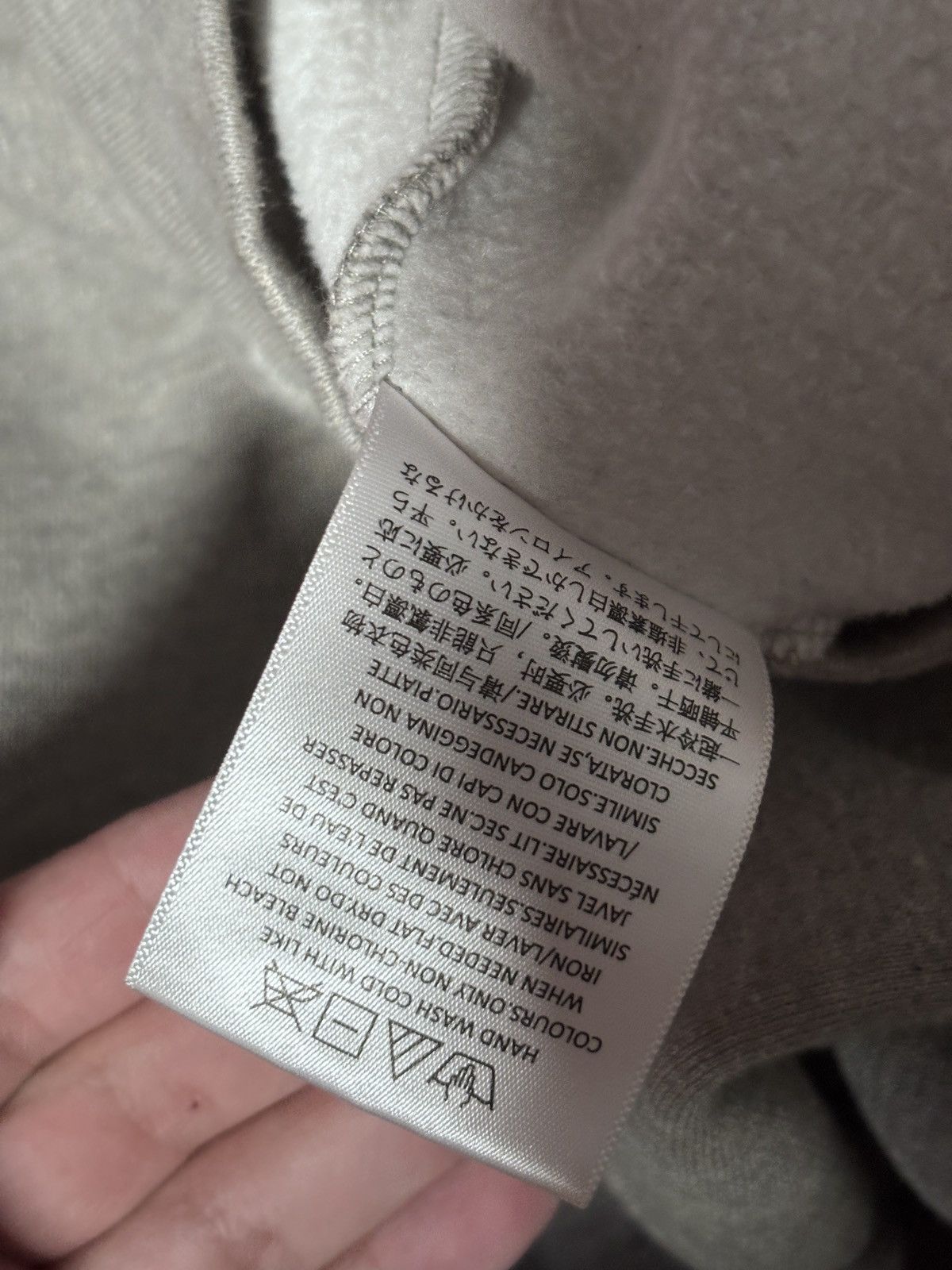 Fear of God Fear of God Essentials Nylon Fleece Hoodie Size US M / EU 48-50 / 2 - 7 Thumbnail