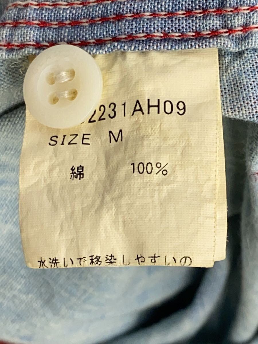 Hysteric Glamour Hysteric Glm Monogram Hgc Pttn Ctn Chambray Work Shirt Blue Size US M / EU 48-50 / 2 - 4 Thumbnail
