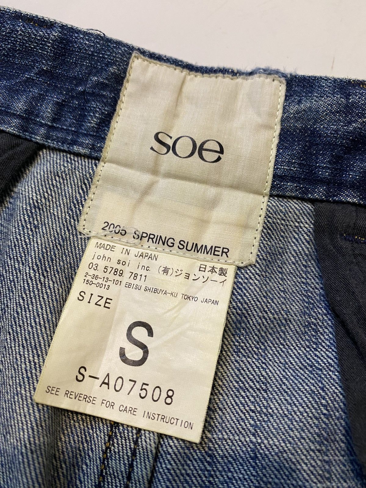 If Six Was Nine × Japanese Brand × Soe Japanese Brand SOE Spring Summer 2005 Denim Pants Size US 33 - 9 Thumbnail